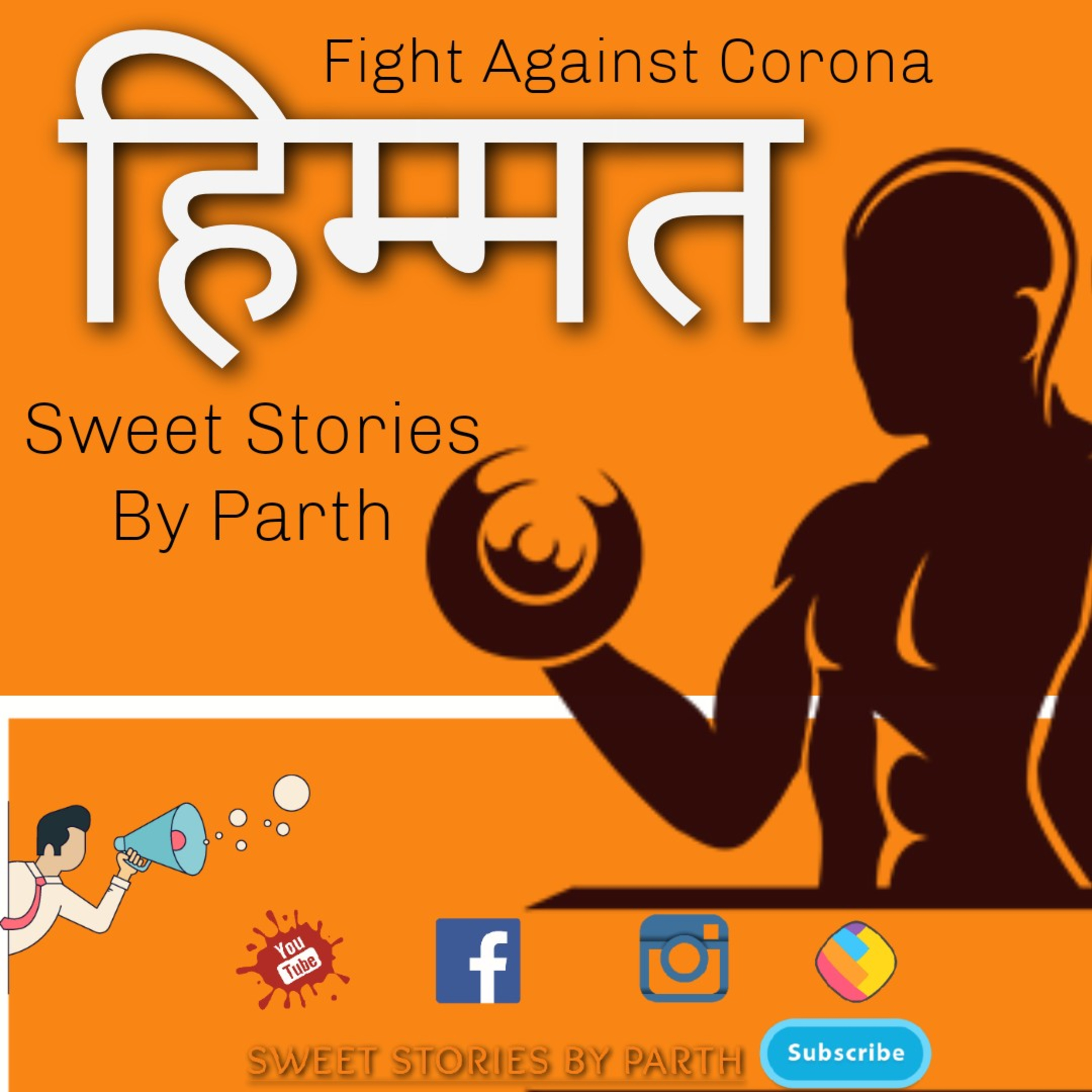 Sweet Stories By Parth