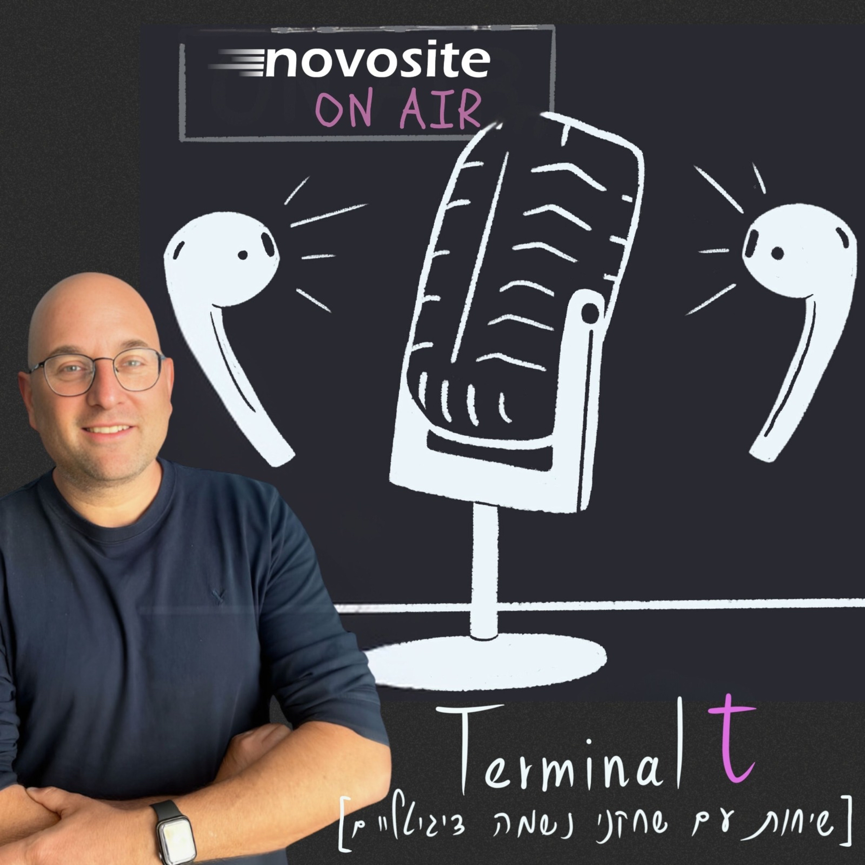 מהפכת העיצוב של אלמנטור במרחב הוורדפרס episode artwork