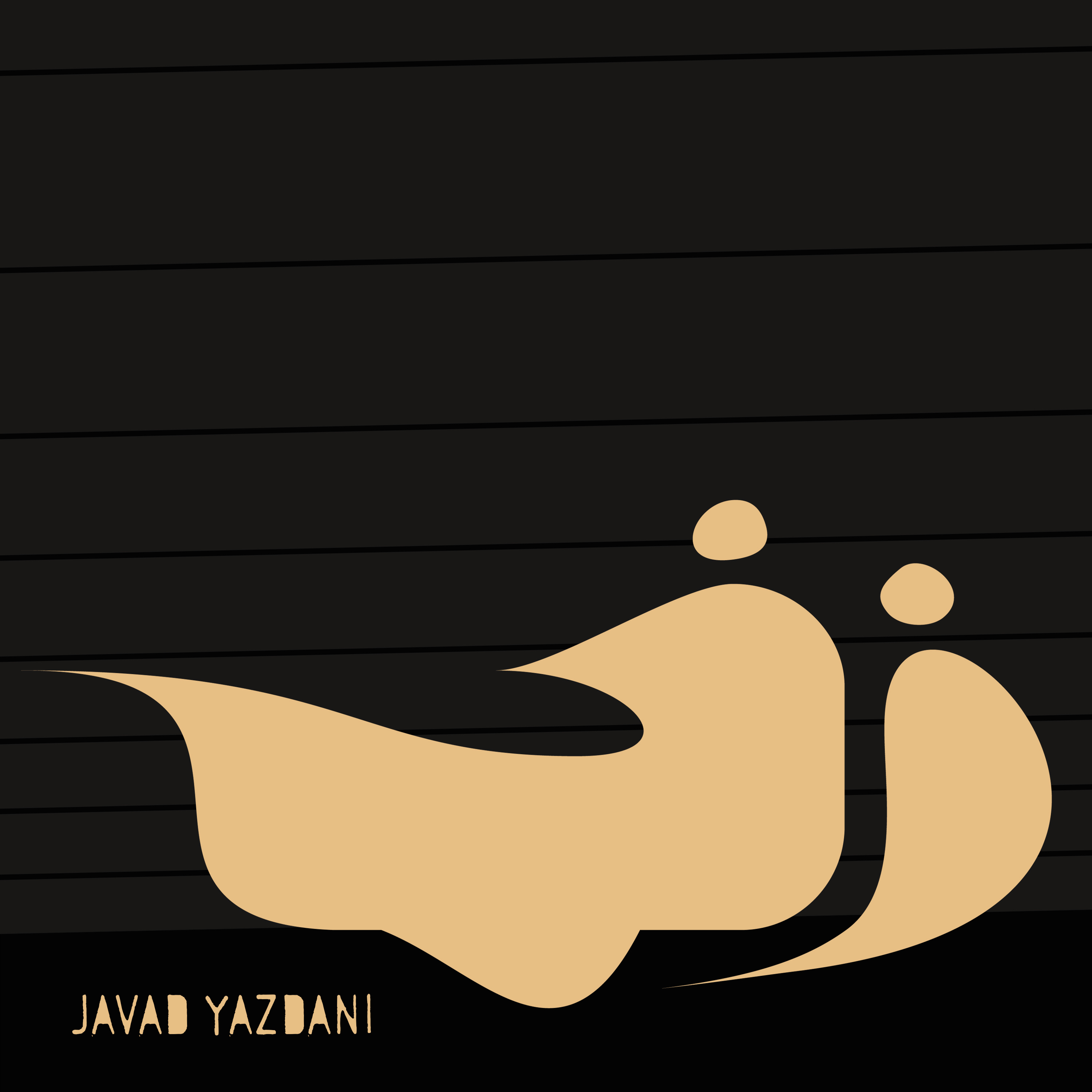 زخمه یک: شب شکن episode artwork