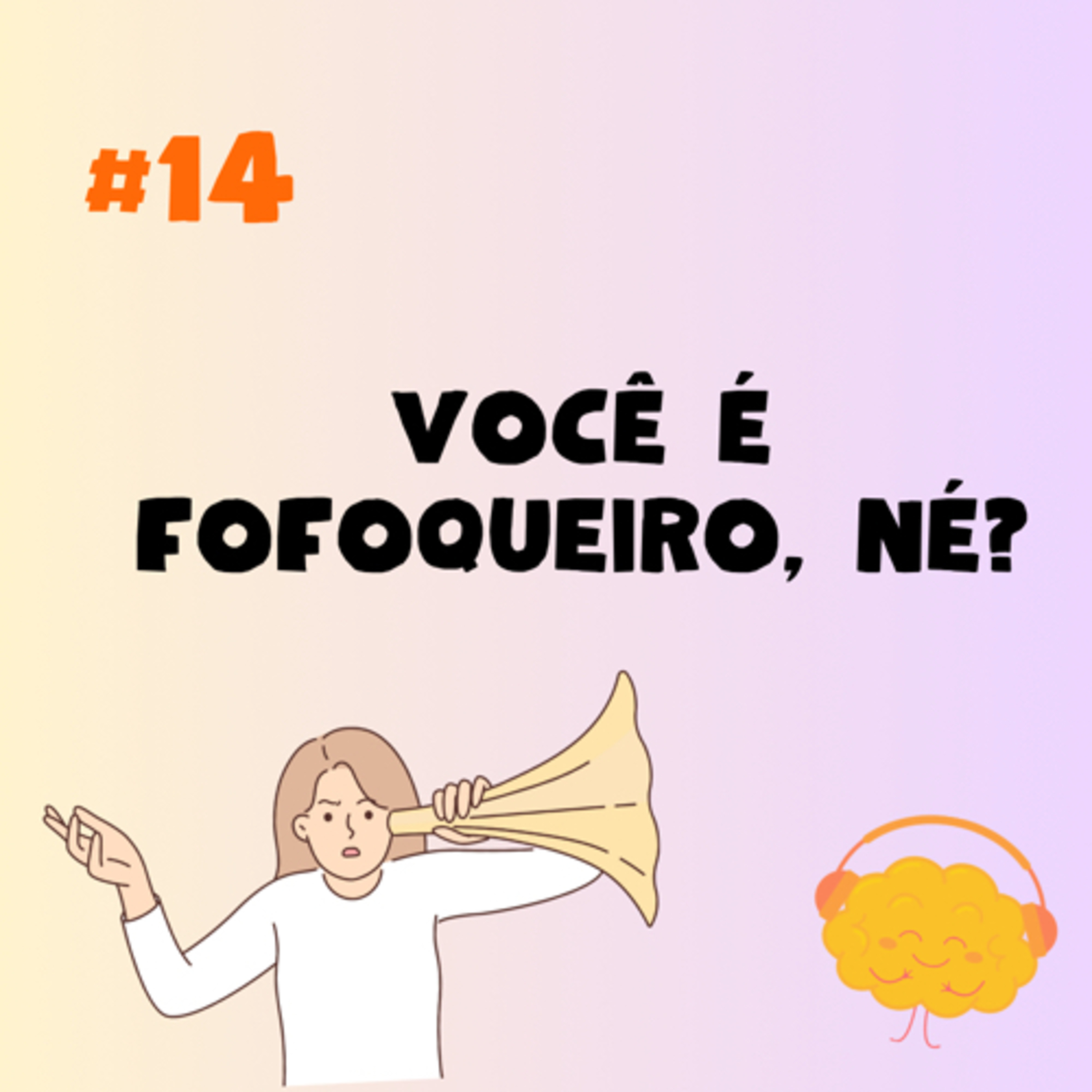 Não Prometo Nada!