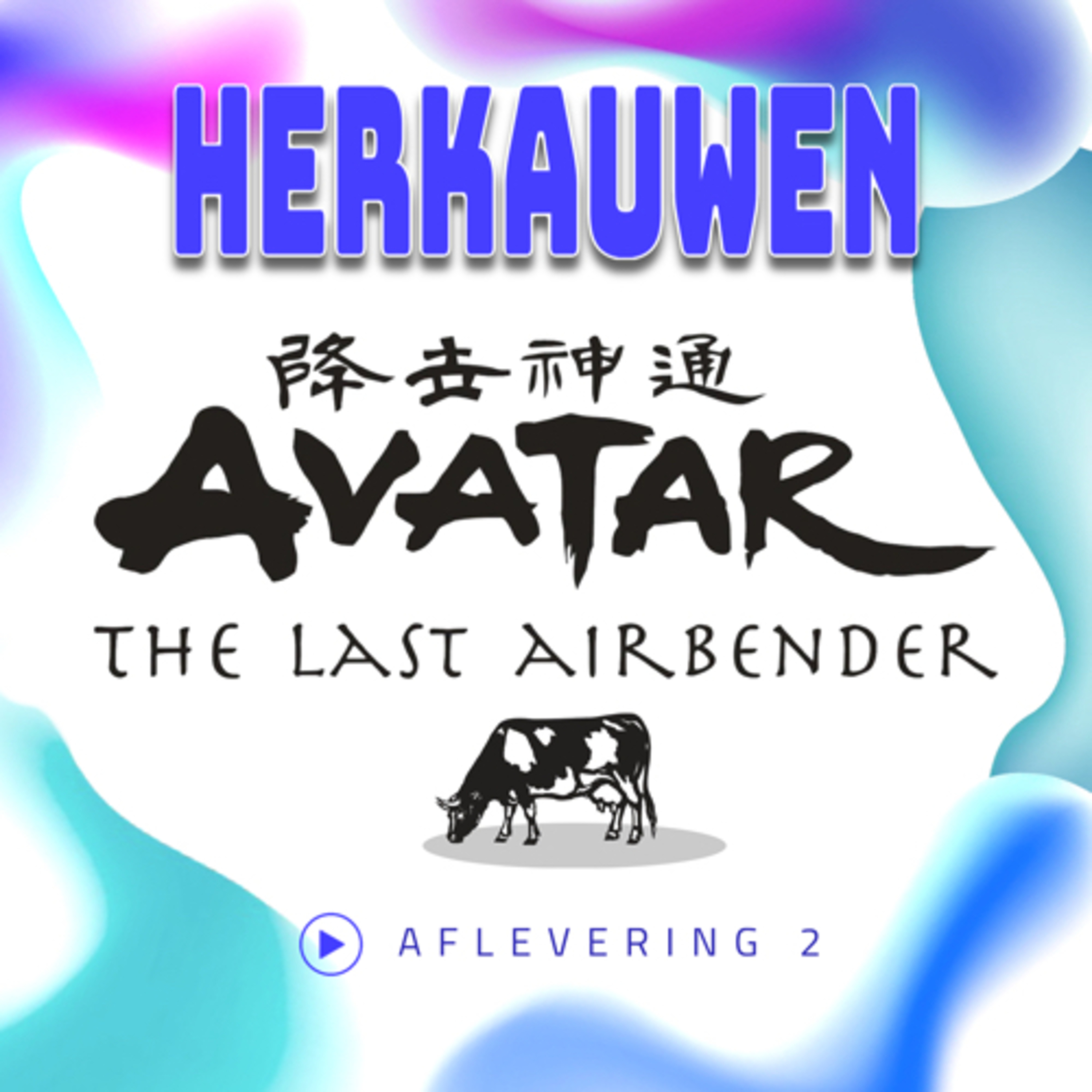 Herkauwen