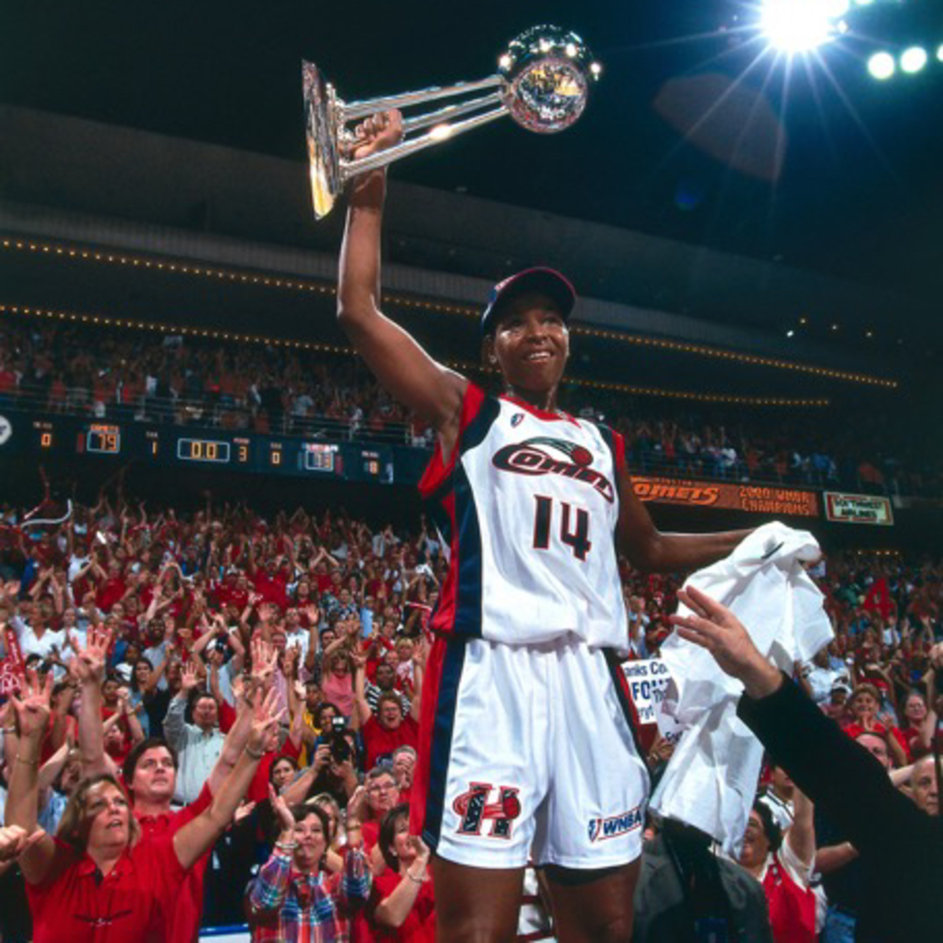 Texas Southern HC Basketball Hall of Famer WNBA Legend Cynthia Cooper episode artwork