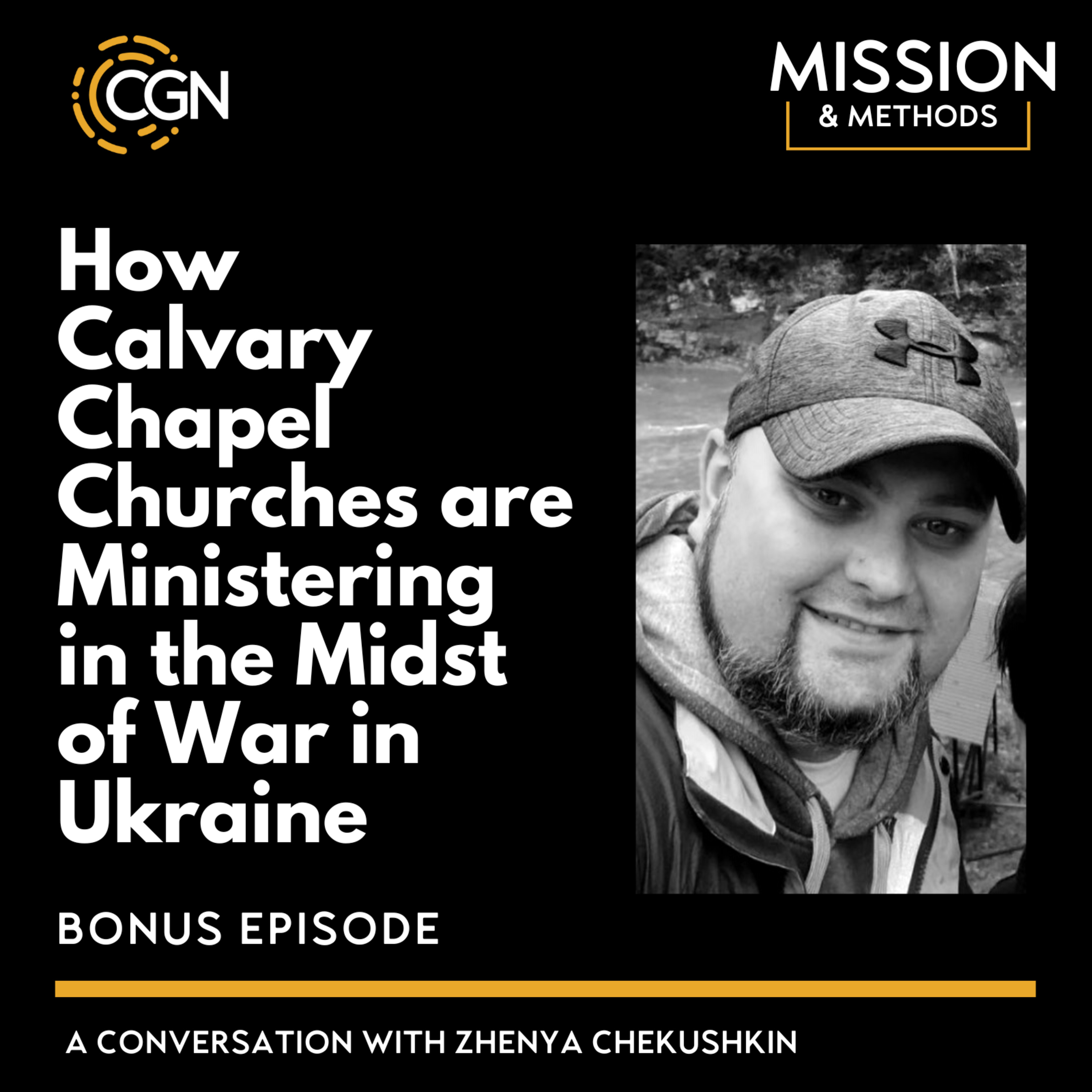 Bonus Episode: How Calvary Chapel Churches are Ministering in the Midst of War in Ukraine episode artwork