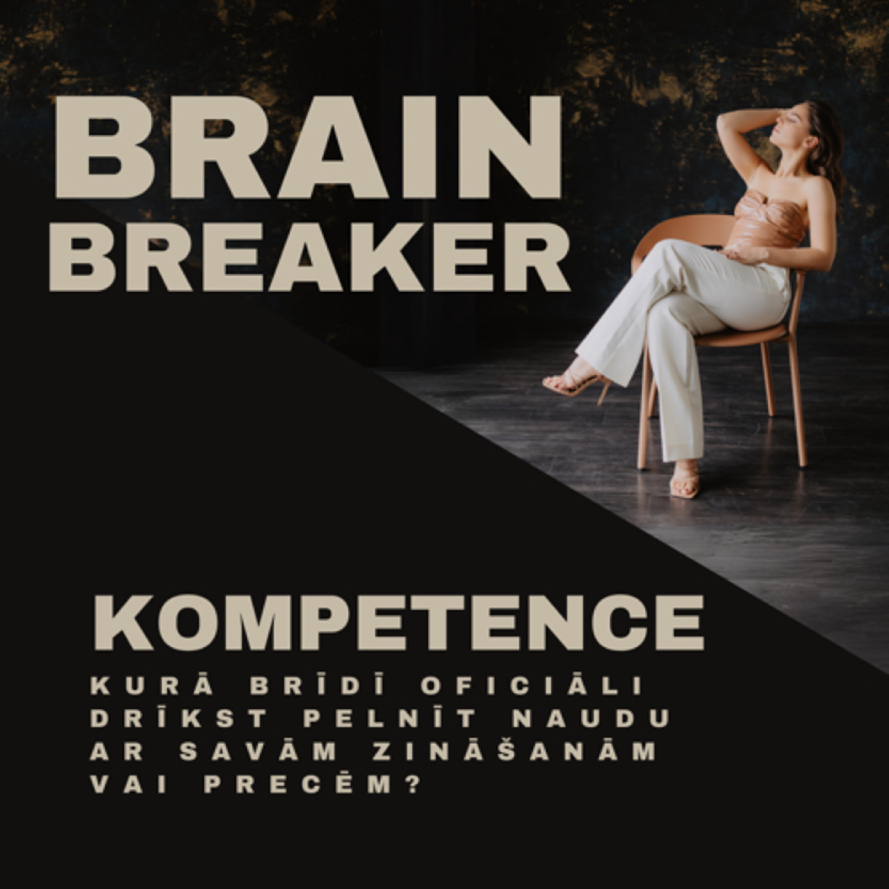 Kompetence - kurā brīdī oficiāli drīkst pelnīt naudu ar savām zināšanām vai precēm?
