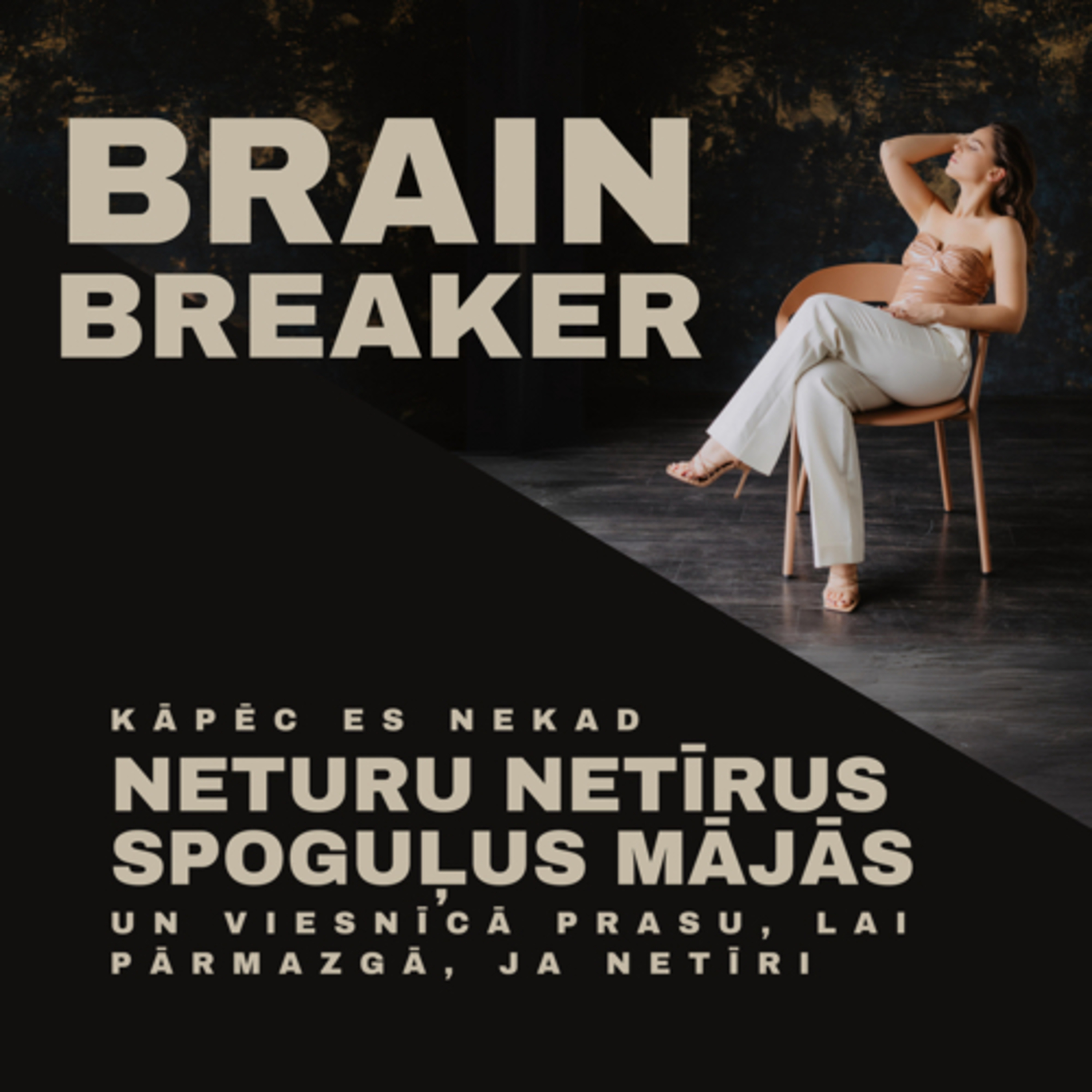 Kāpēc es nekad neturu netīrus spoguļus mājās un viesnīcās prasu, lai pārmazgā, ja netīri