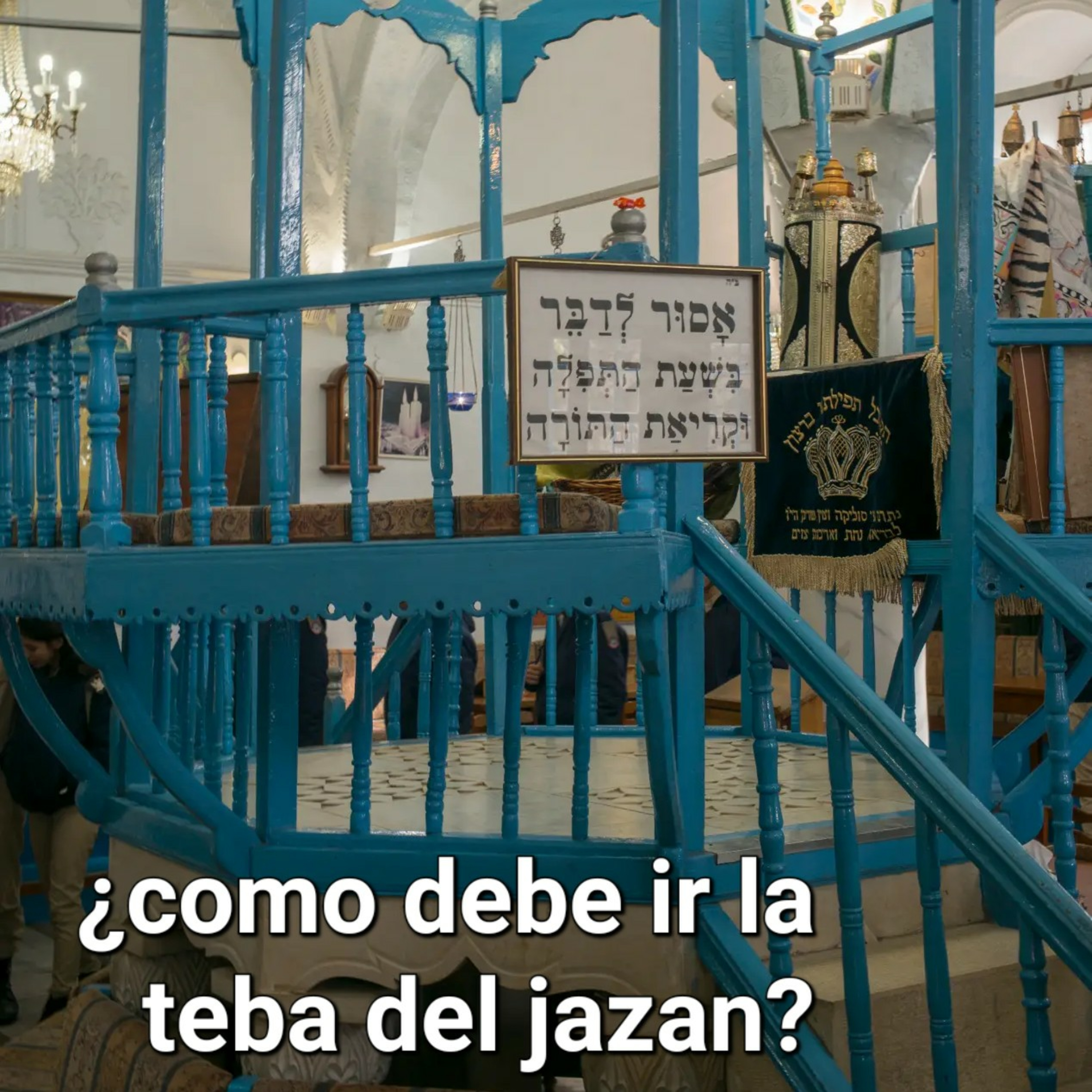 Una Halaja Diaria ¿Como Mejorar Mi Tefila?