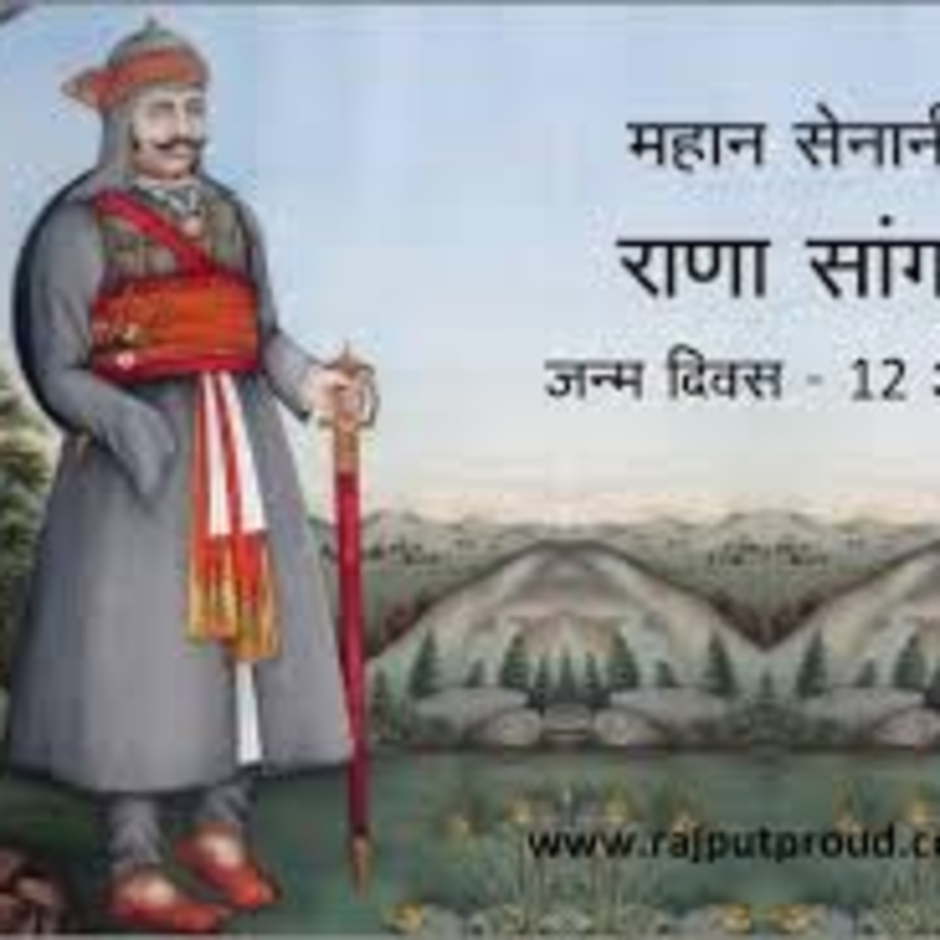 Indian History Lover
