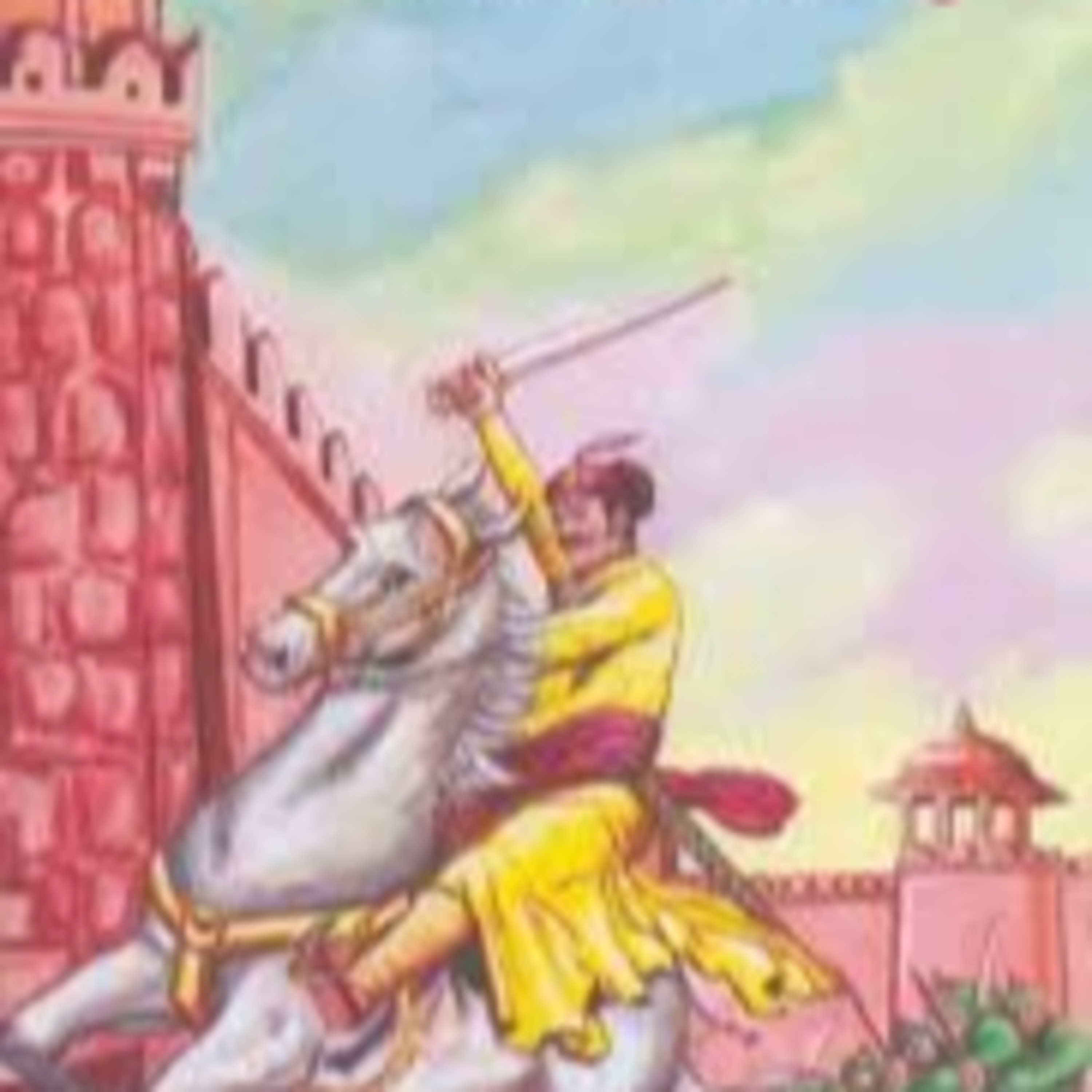Indian History Lover