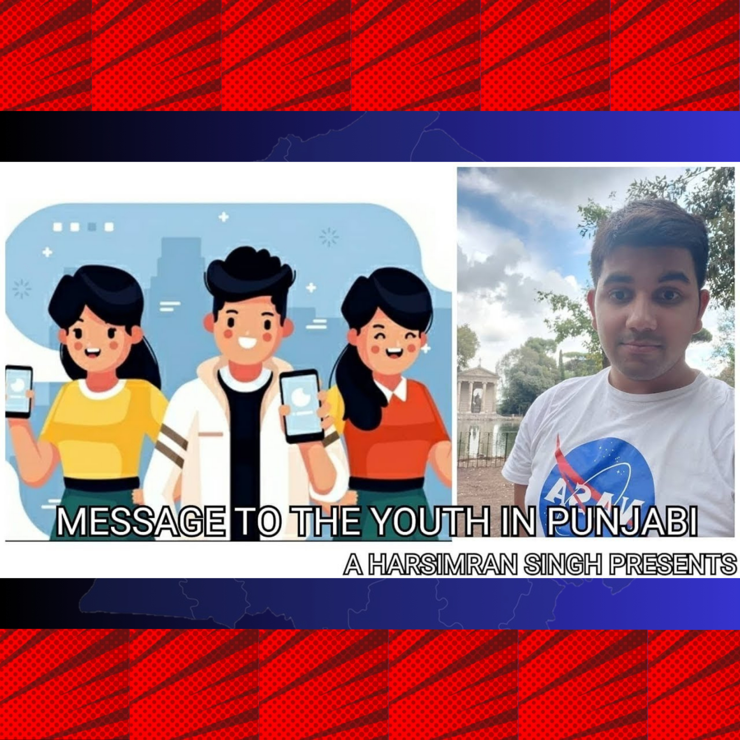 KOHINOOR JEHA PANJABI