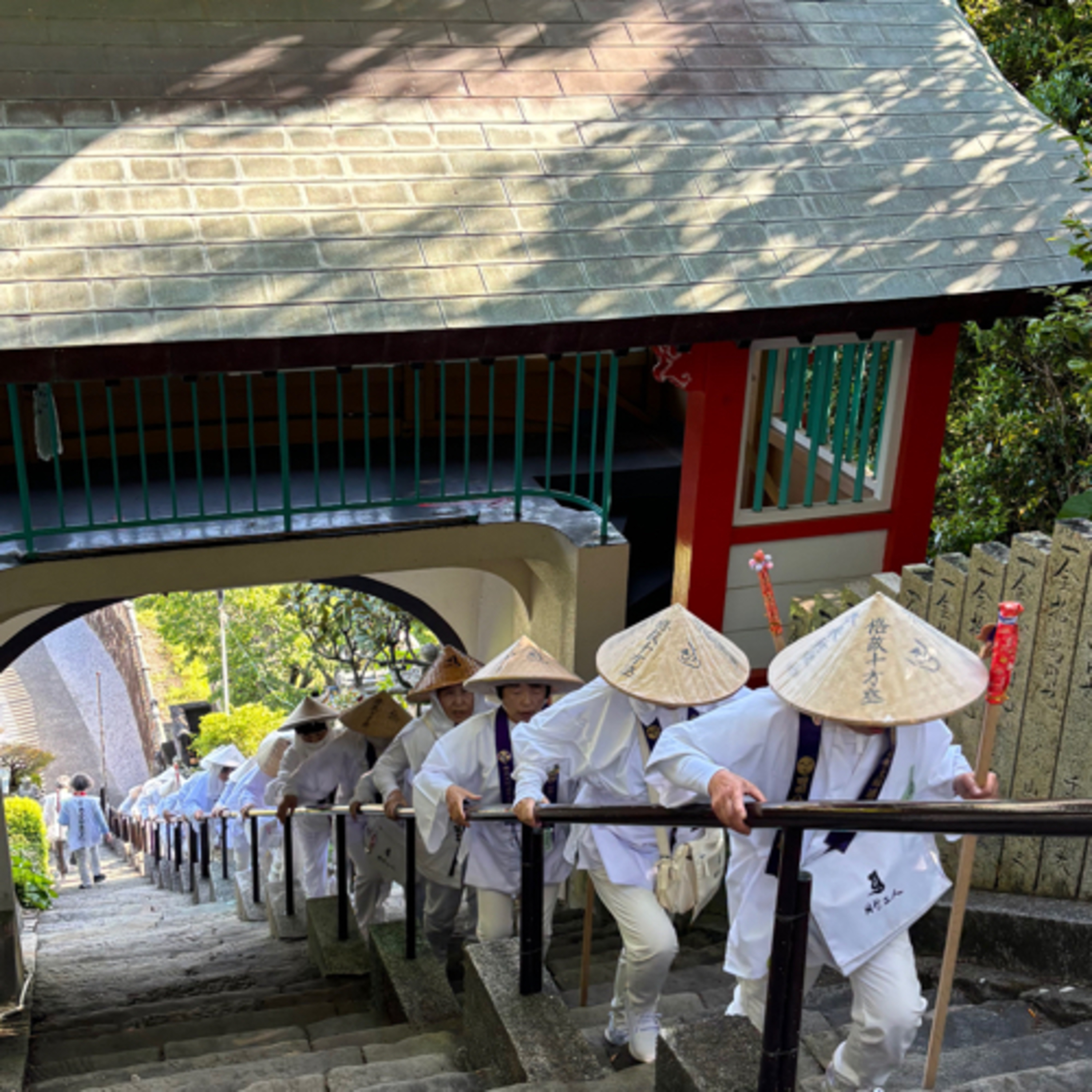 Pèlerinage de Shikoku: Tokushima ou l’éveil spirituel  episode artwork