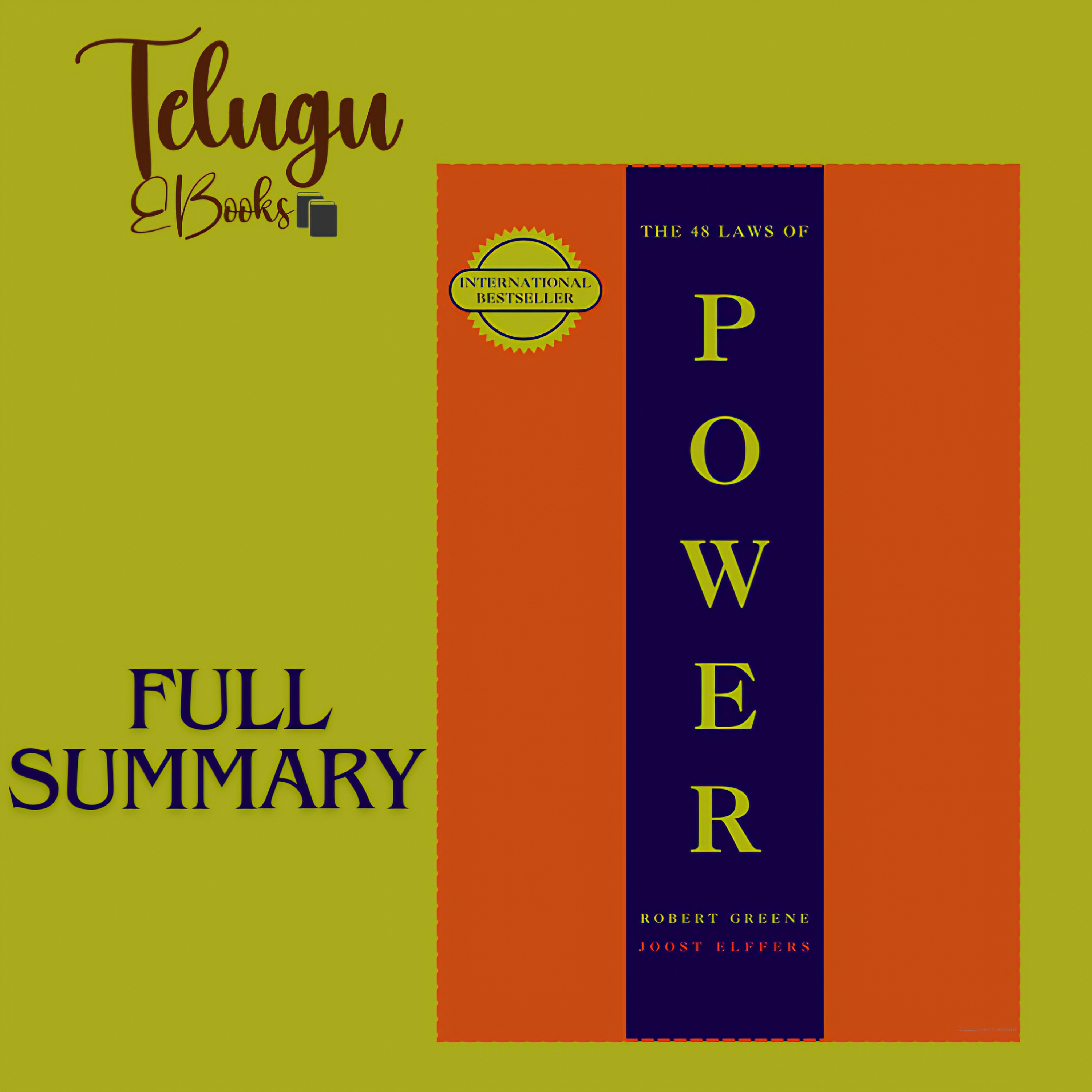 Telugu EBooks- The 48 Laws of Power Complete Book Summary Analysis In Telugu By Robert Greene  episode artwork