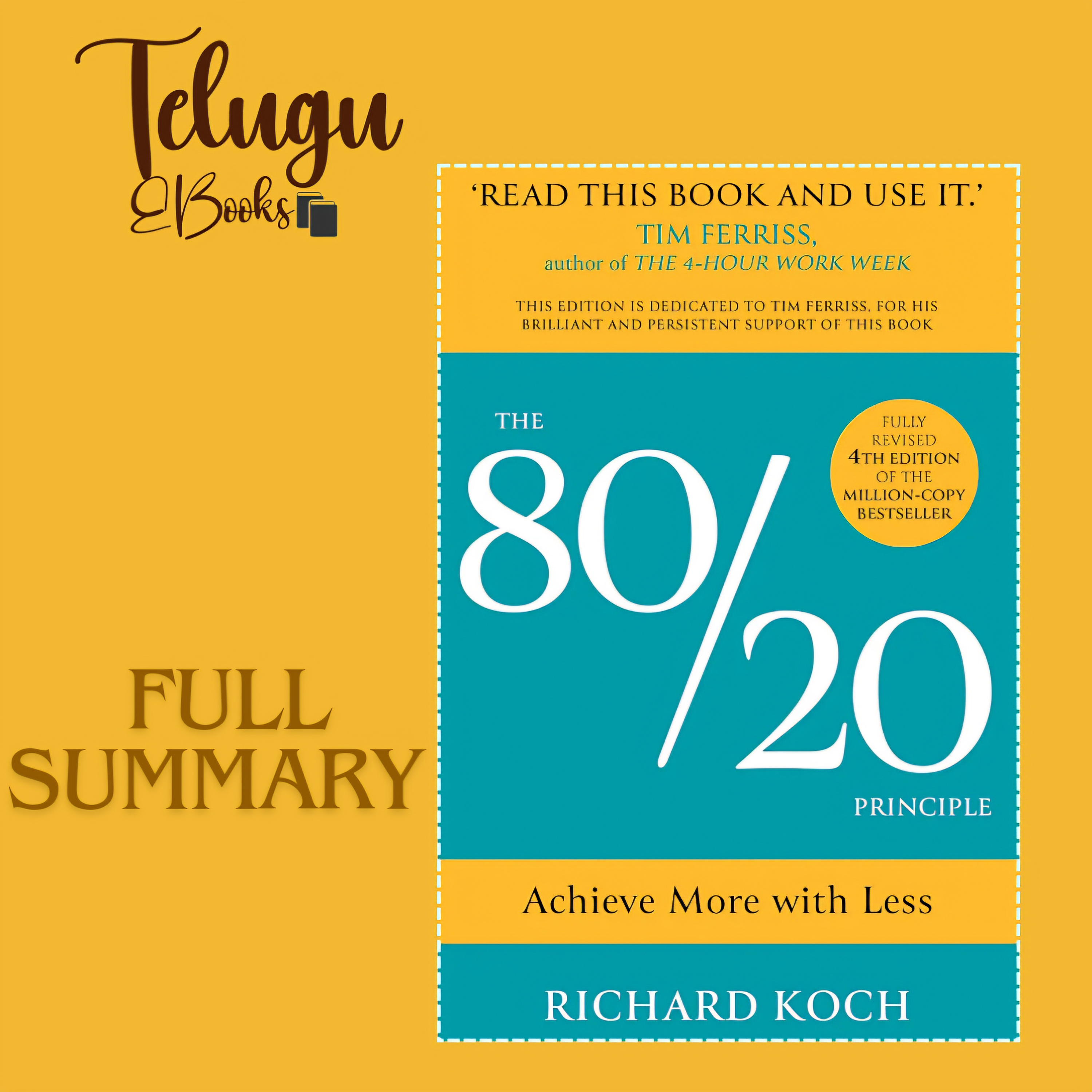 Telugu EBooks- The 80/20 Rule Complete Book Summary Analysis In Telugu  episode artwork