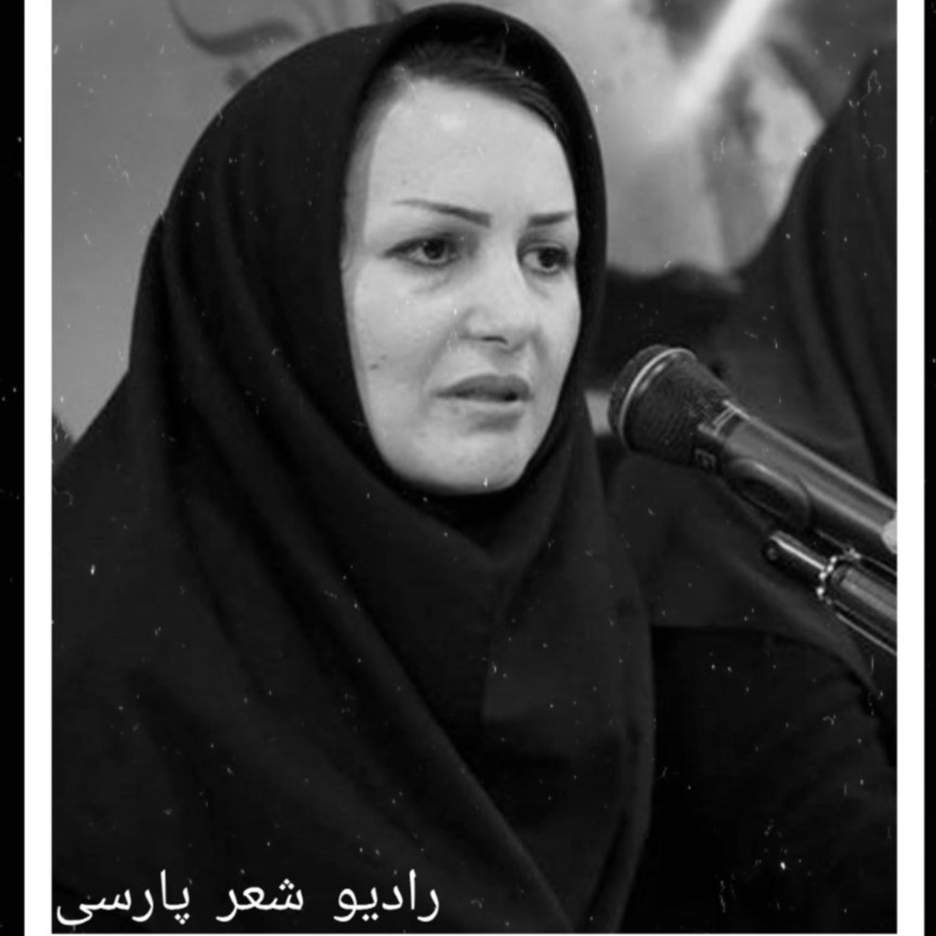 کاور باران،مریم آریان،دکلمه گلناز مصدق