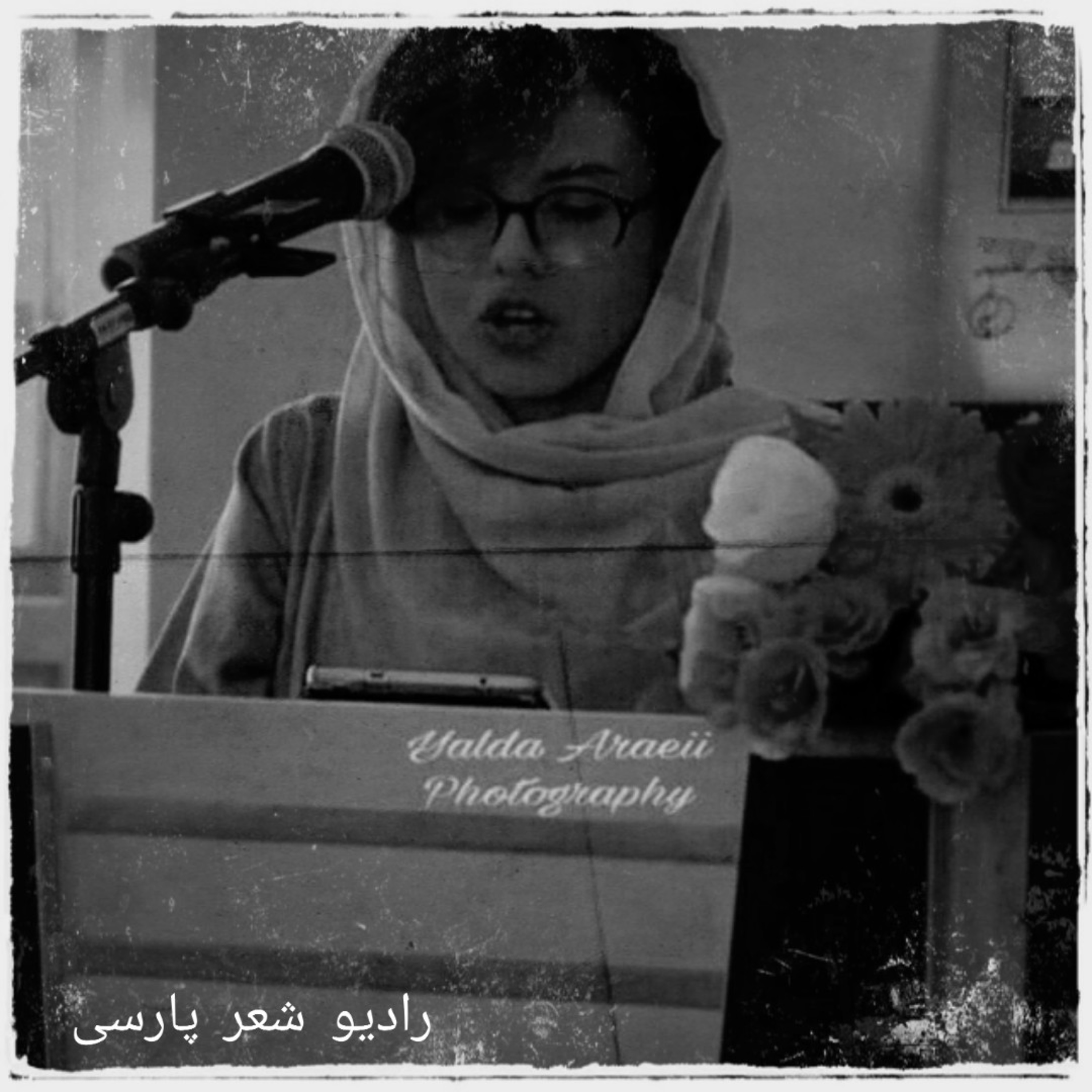 کاور من تا آخرین آرزویم زنده خواهم ماند تو تا آخرین آرزویم زنده خواهی ماند..💖 شعر و صدا :گلناز مصدق