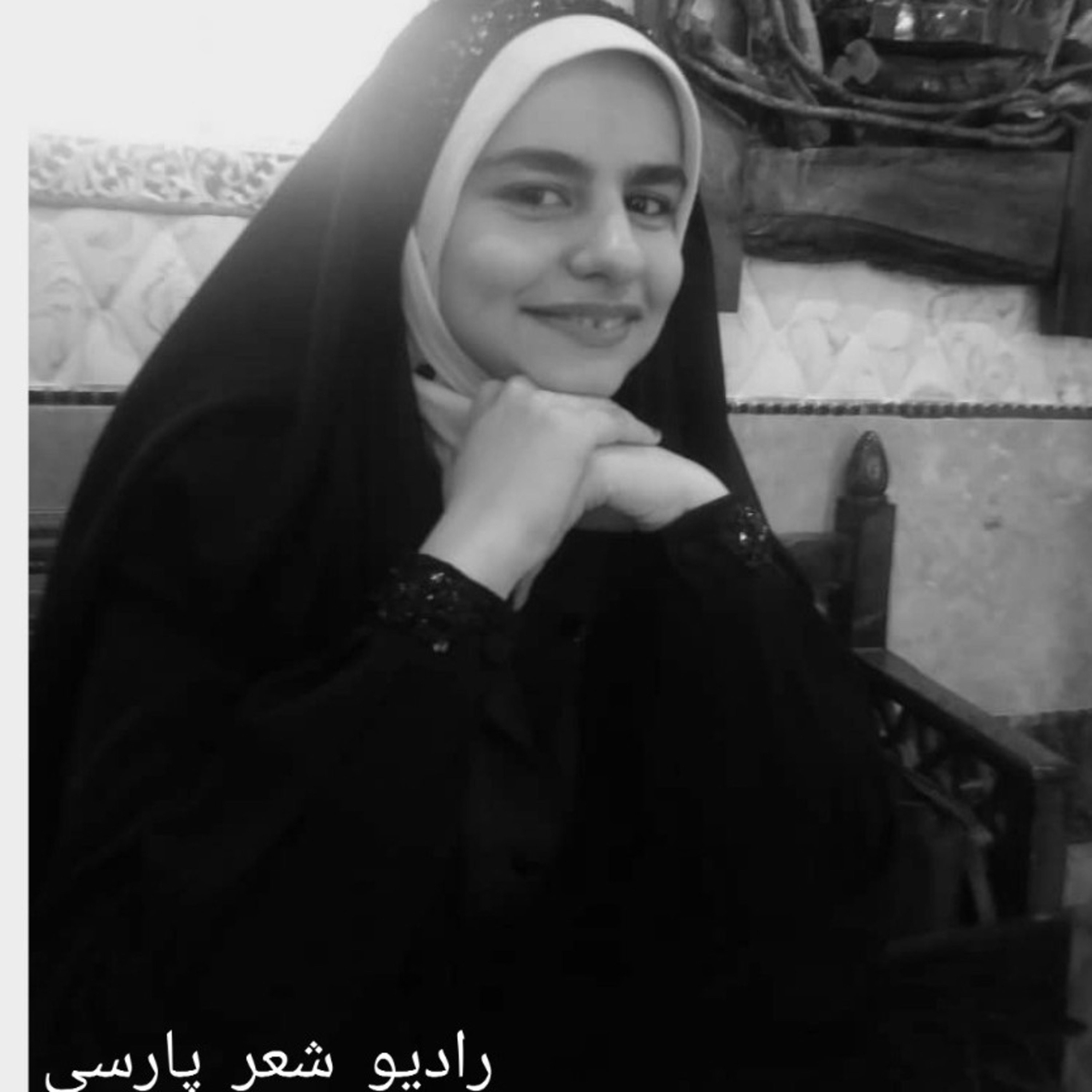 کاور با غزل باز کنم سلسله ی موی تو را ، 💖 شعر و صدا مهسا ایمانی