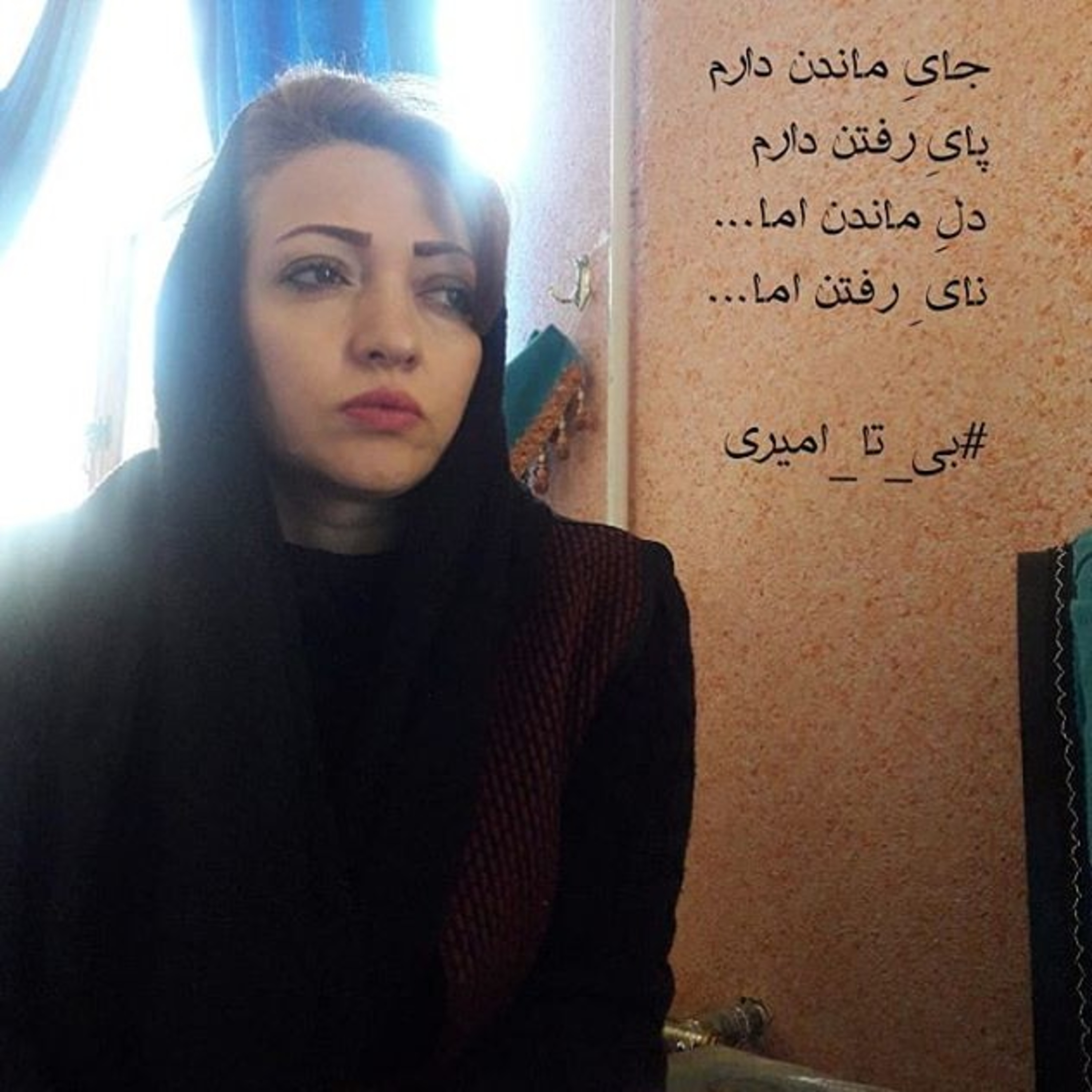 در خیالات خودم در زیر بارانی که نیست می‌رسم با تو به خانه، از خیابانی ..💖بیتا امیری💖 آیلار غفرانی