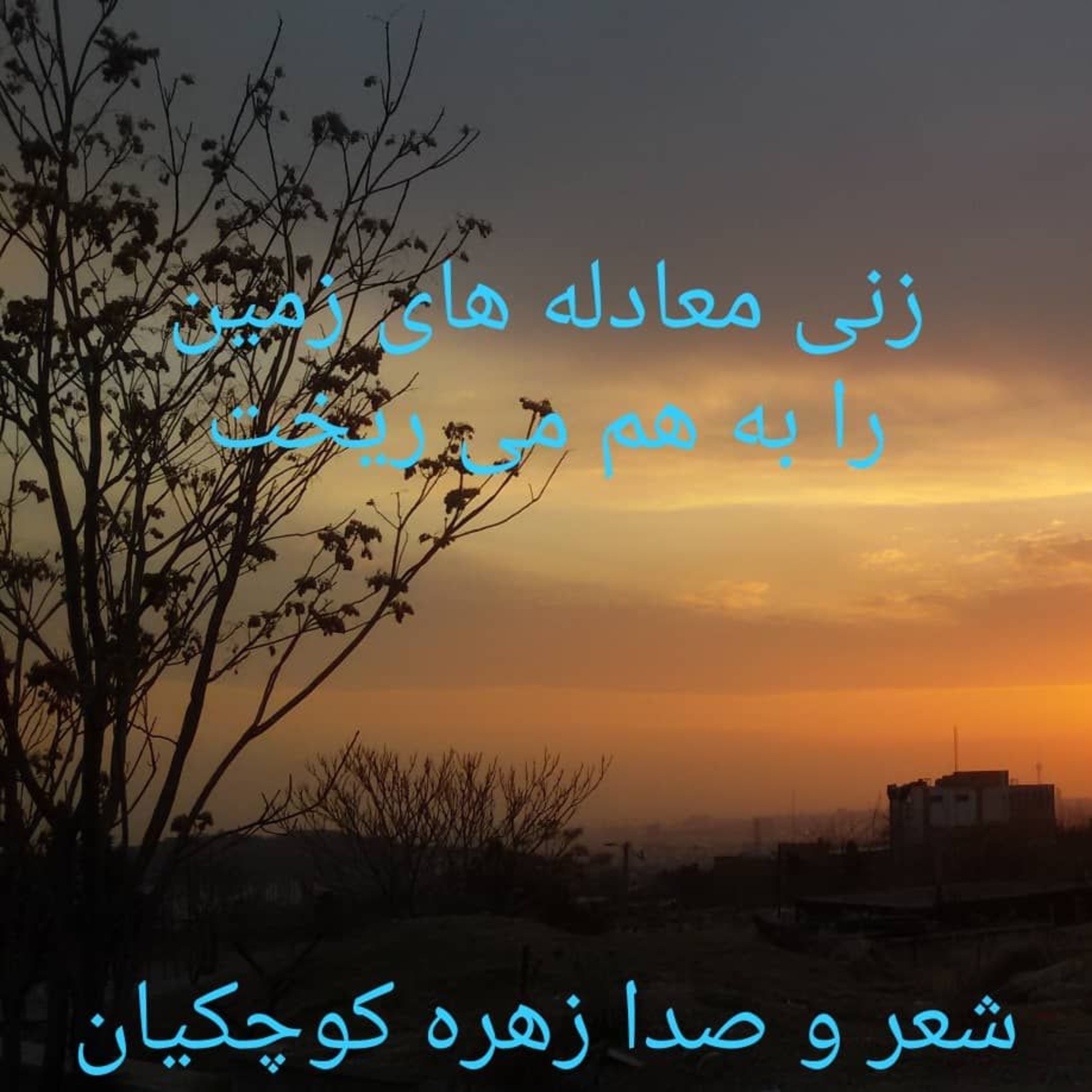 گاهی دلم برای دوچرخه ات تنگ می شود......ورق می خورد عکسهای هفت سالگیت.....به بیدها می دهم....💖💖