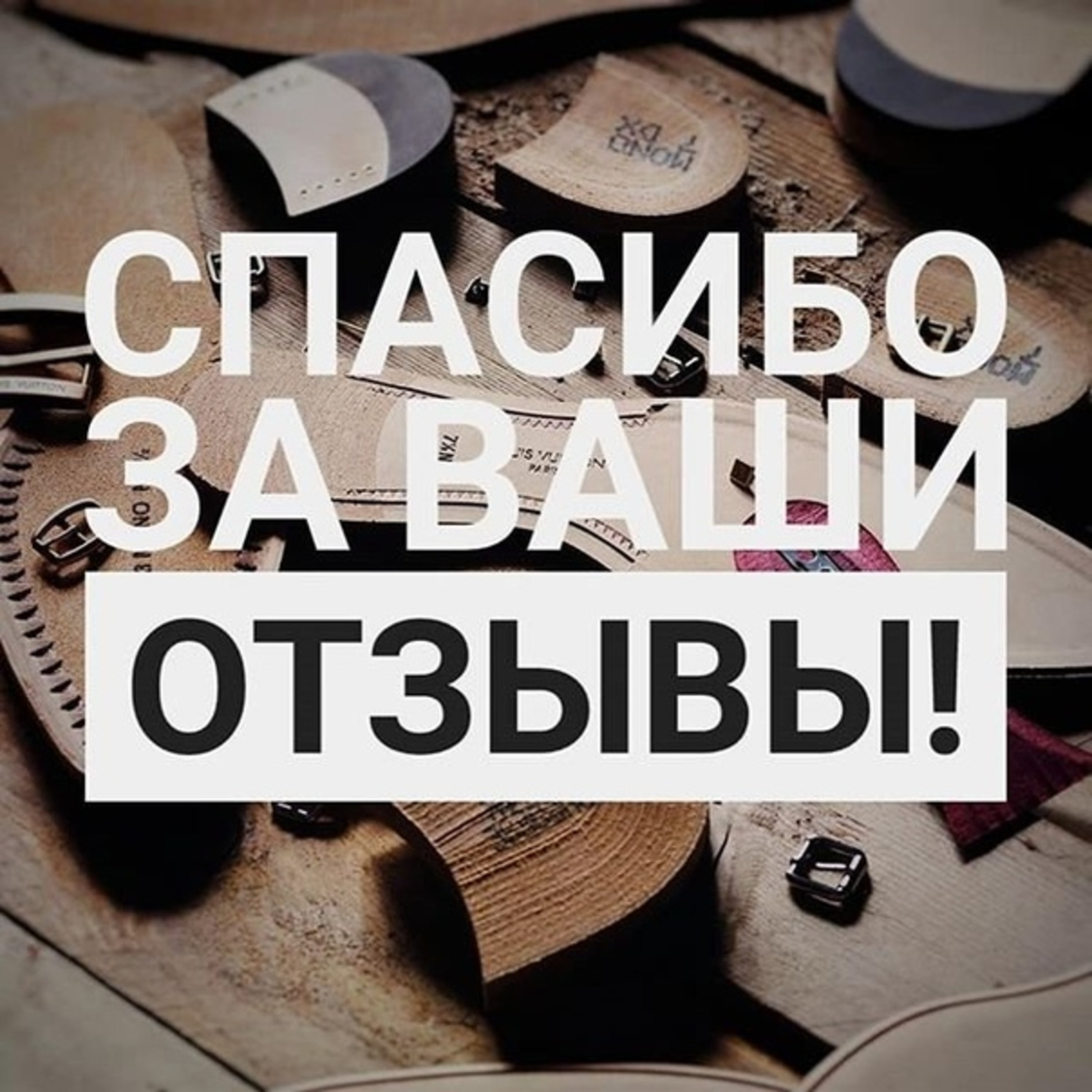 Радиотеатр (Radiotheater)