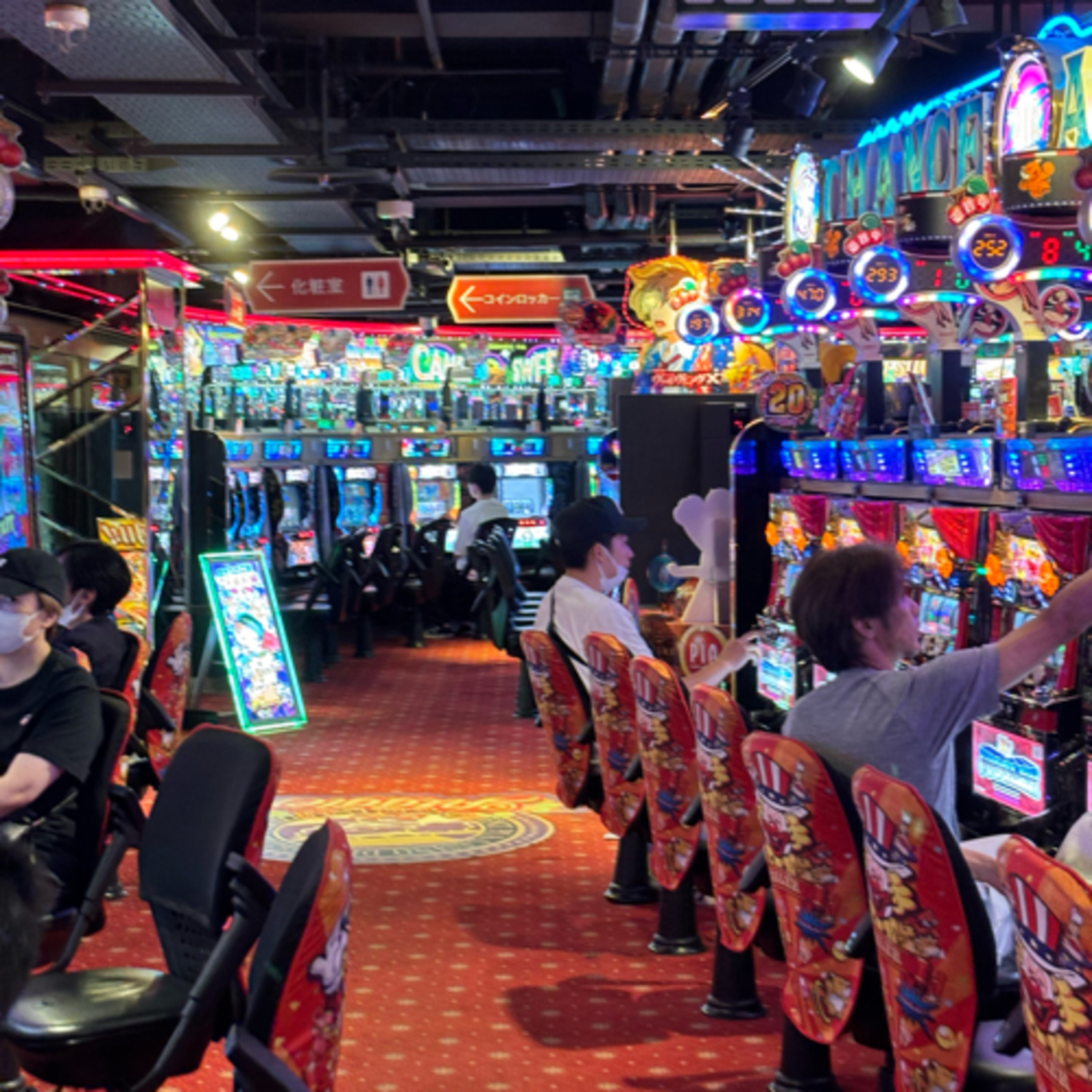 【binaural】 Pachinko parlors and game arcades