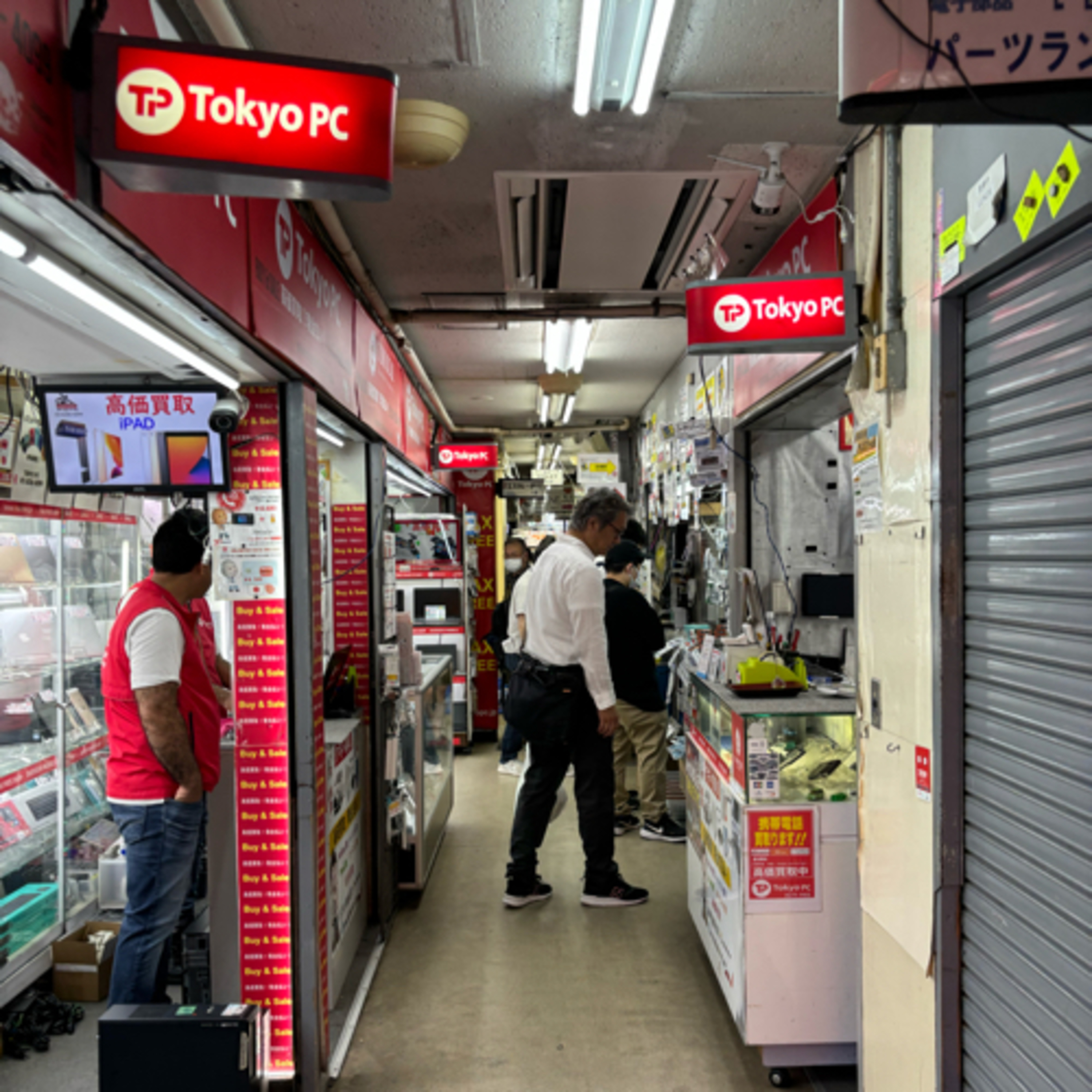 【binaural】Akihabara Stroll : Part2
