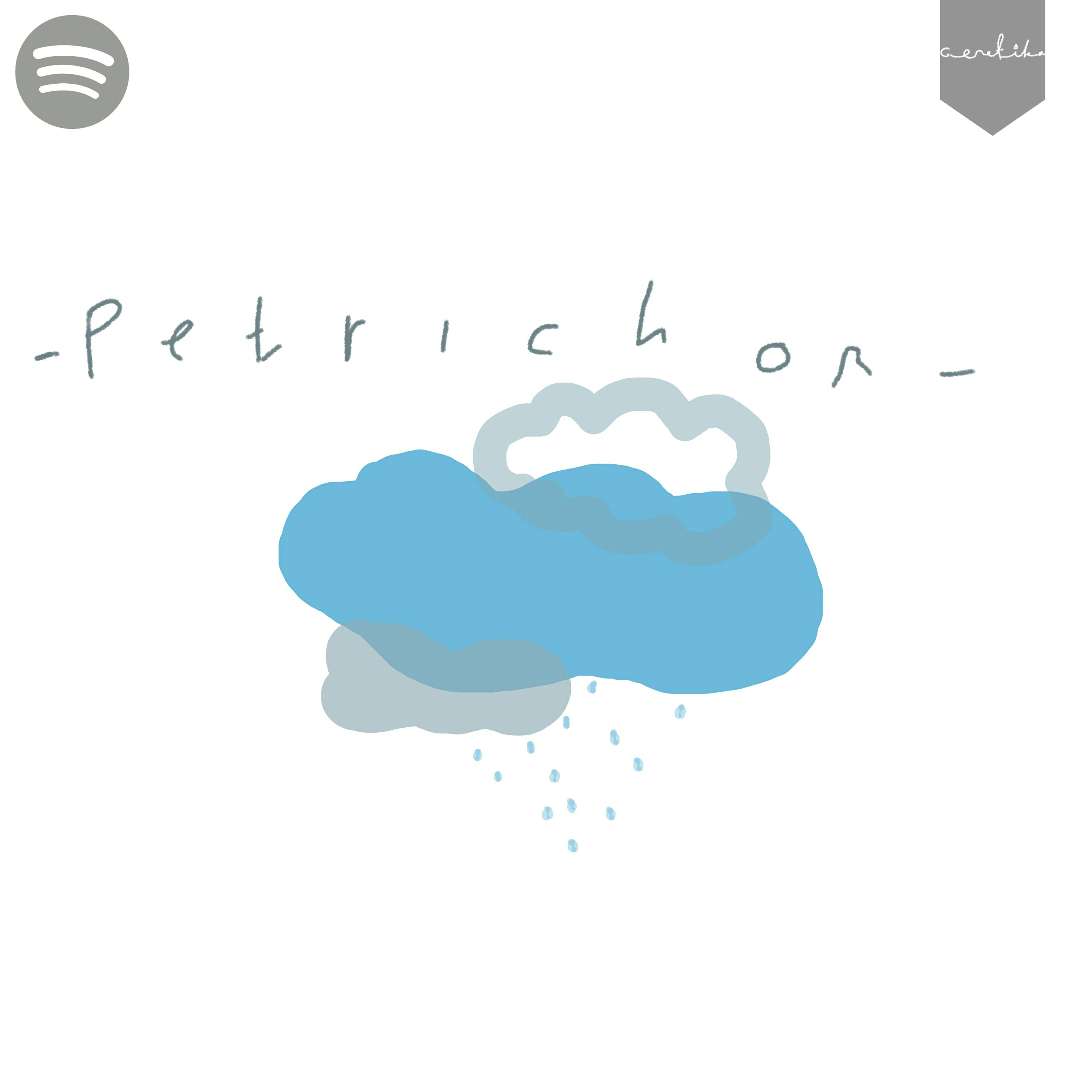 Petrichor episode artwork