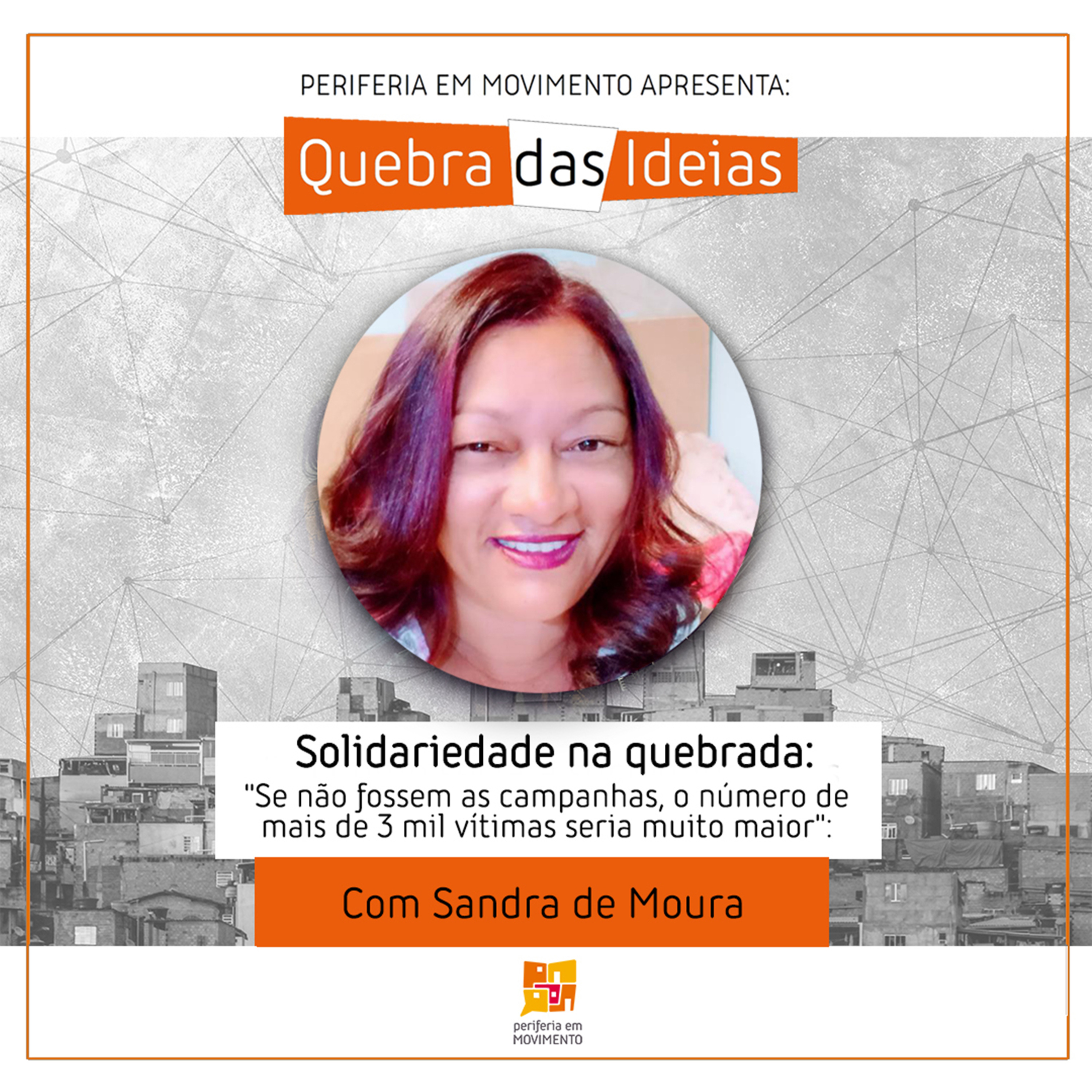 Periferia em Movimento