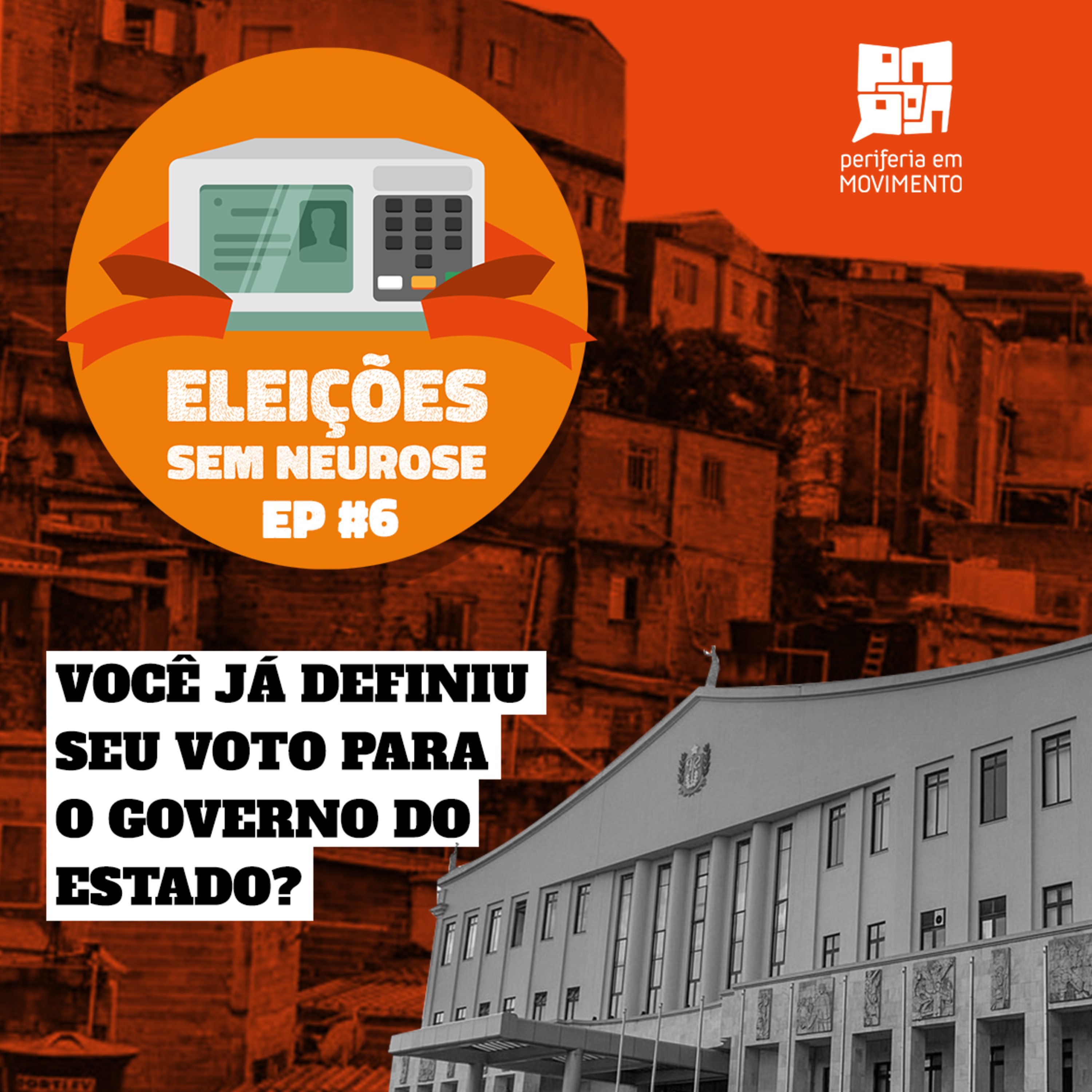 Periferia em Movimento