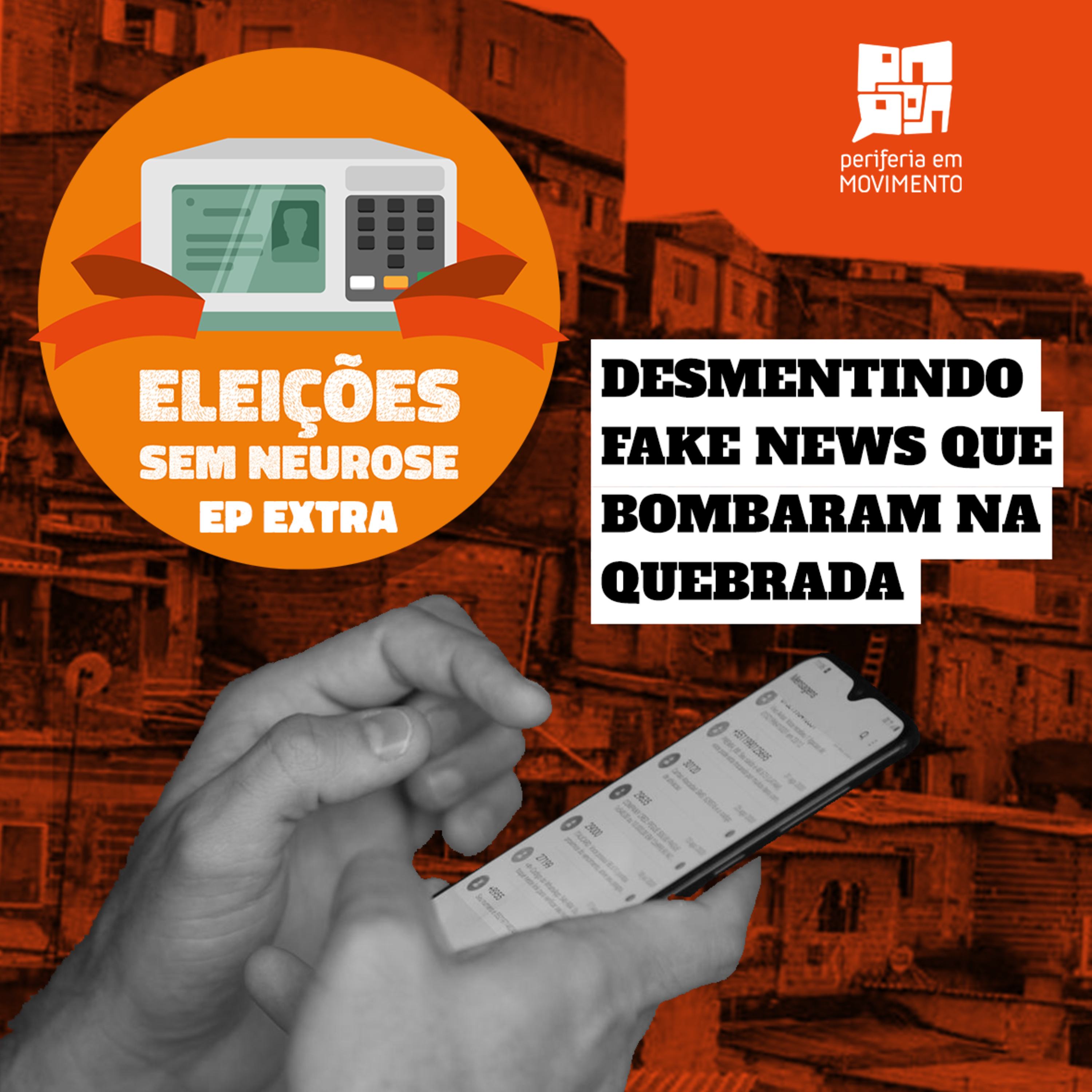 Periferia em Movimento