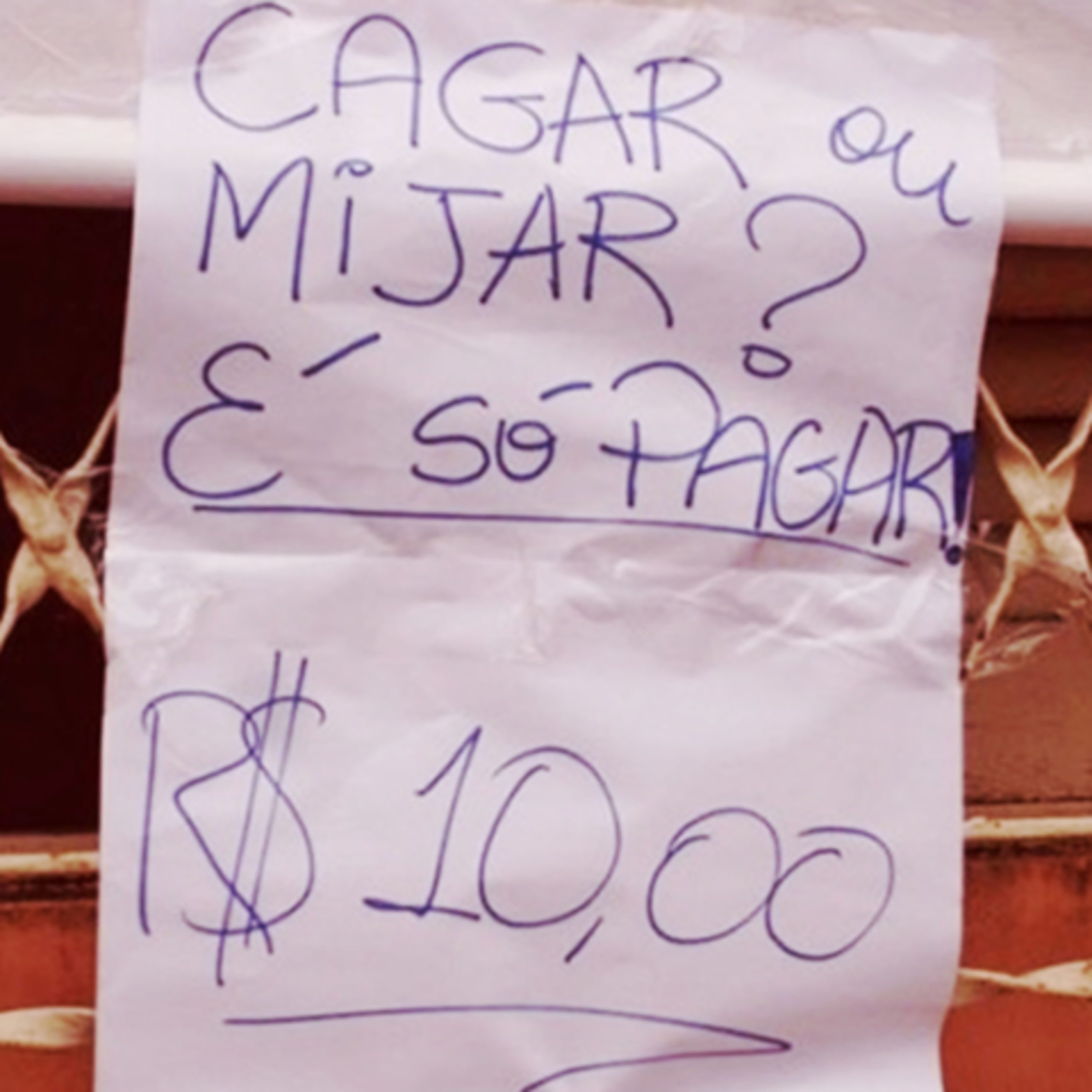 THIS IS BRAZIL
