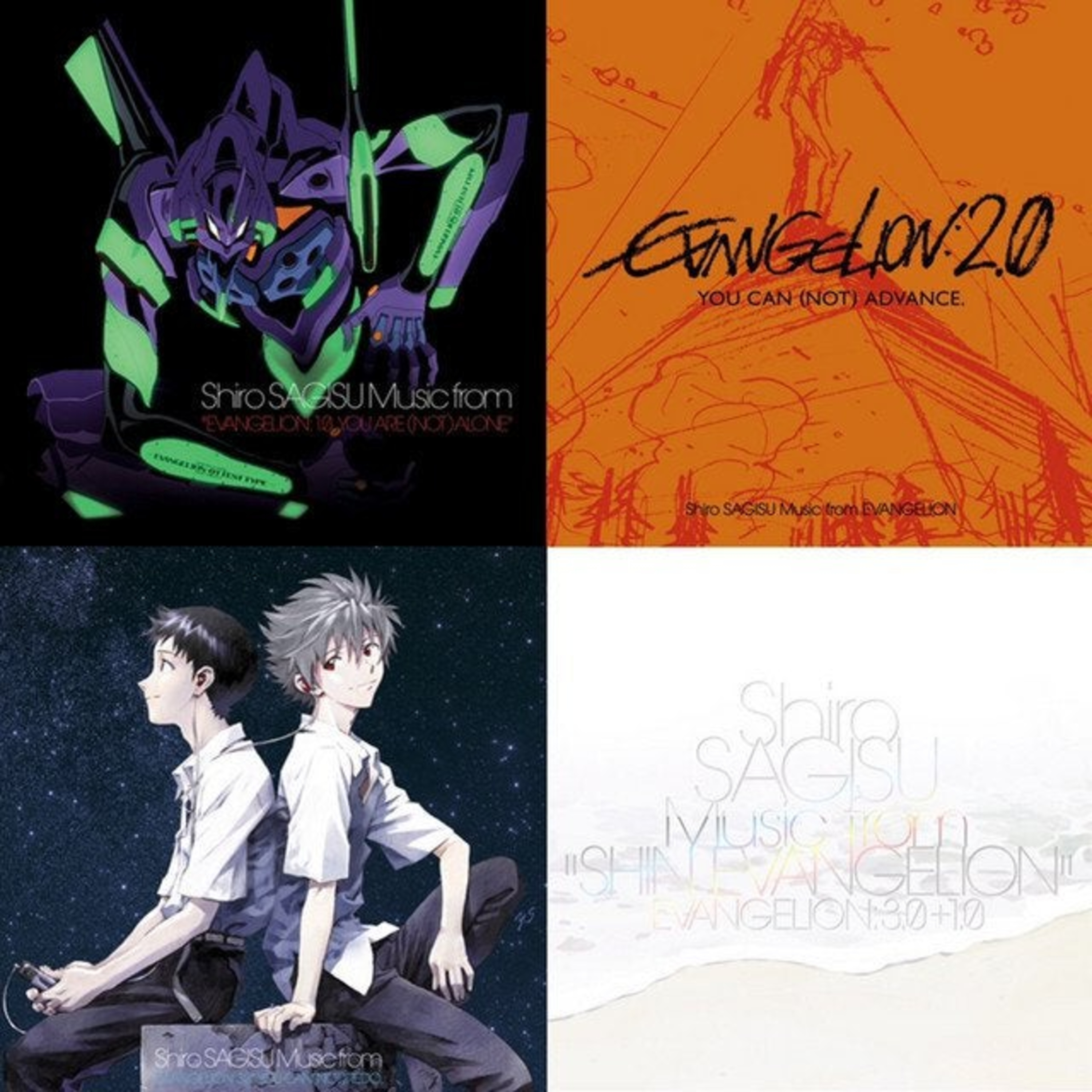 Análisis de Rebuild of Evangelion. (Jackie Snow y Marco Salinas) Psicología, metafísica, arte y amor
