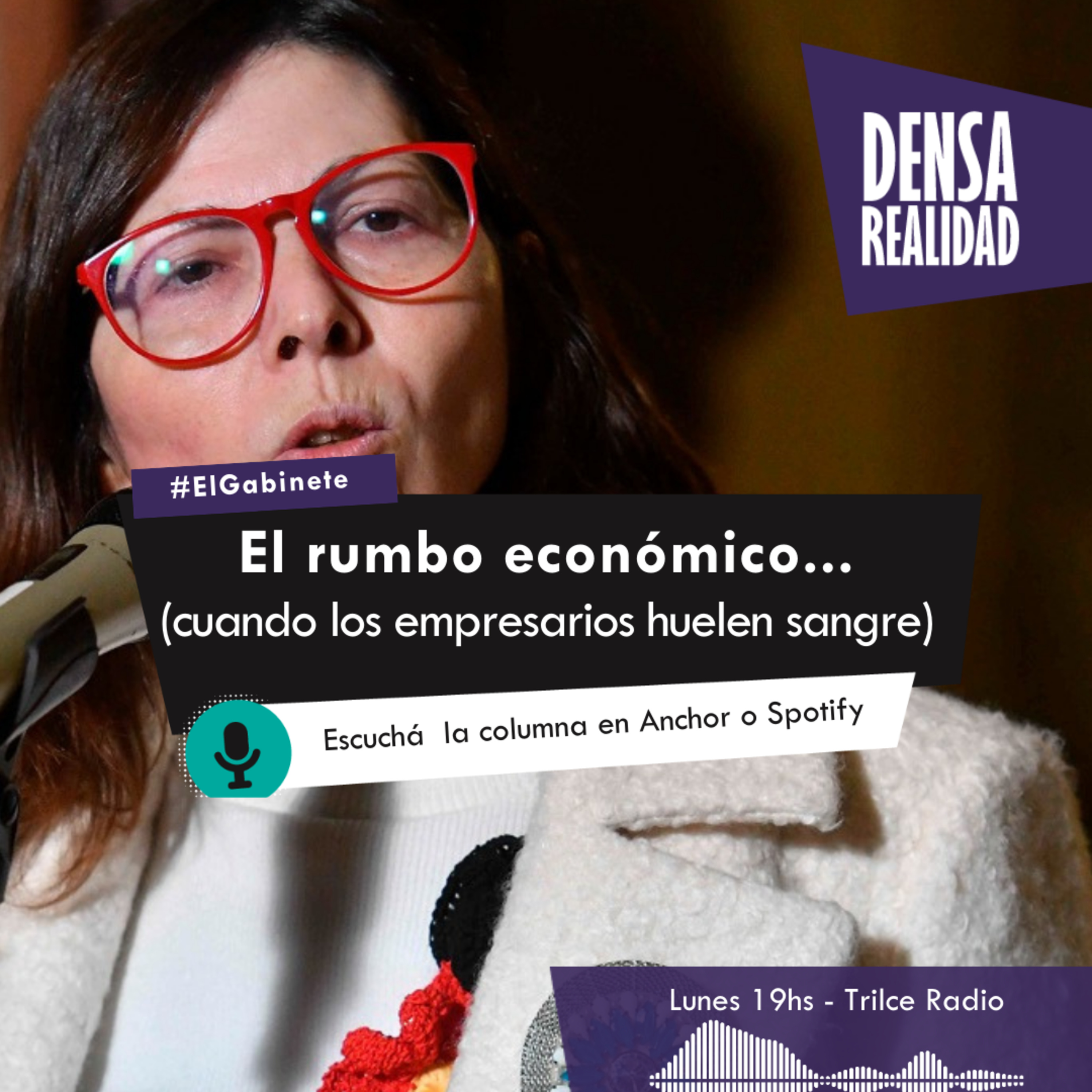 Densa Realidad