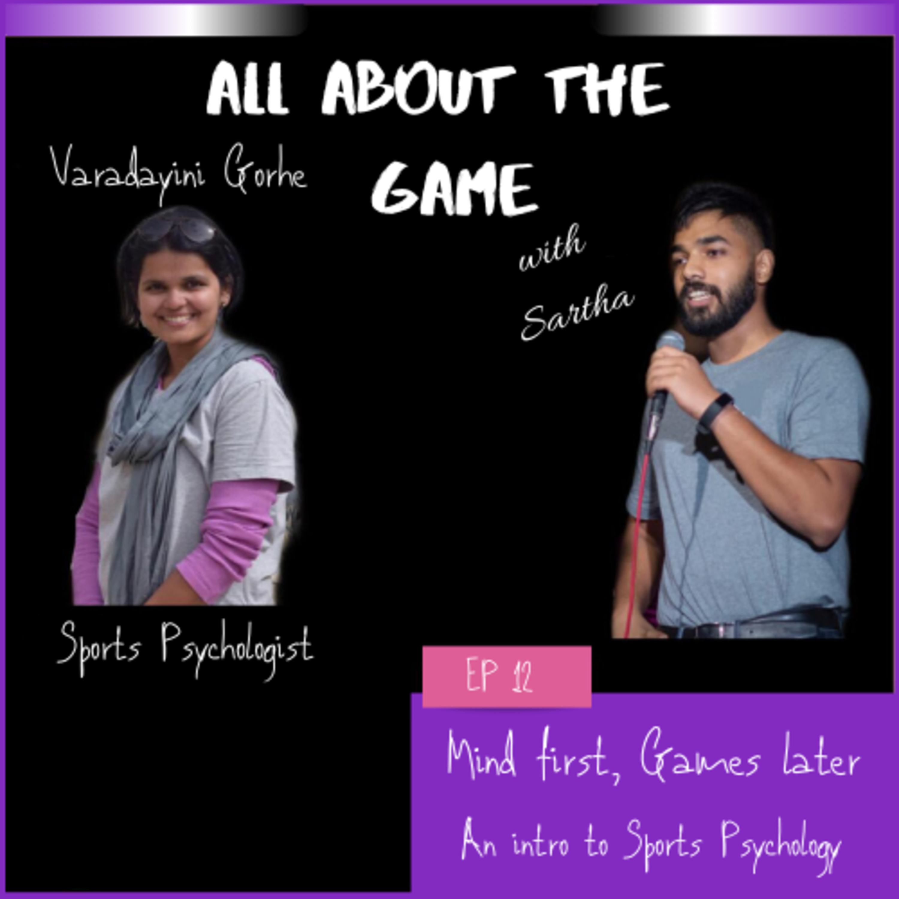 All About The Game