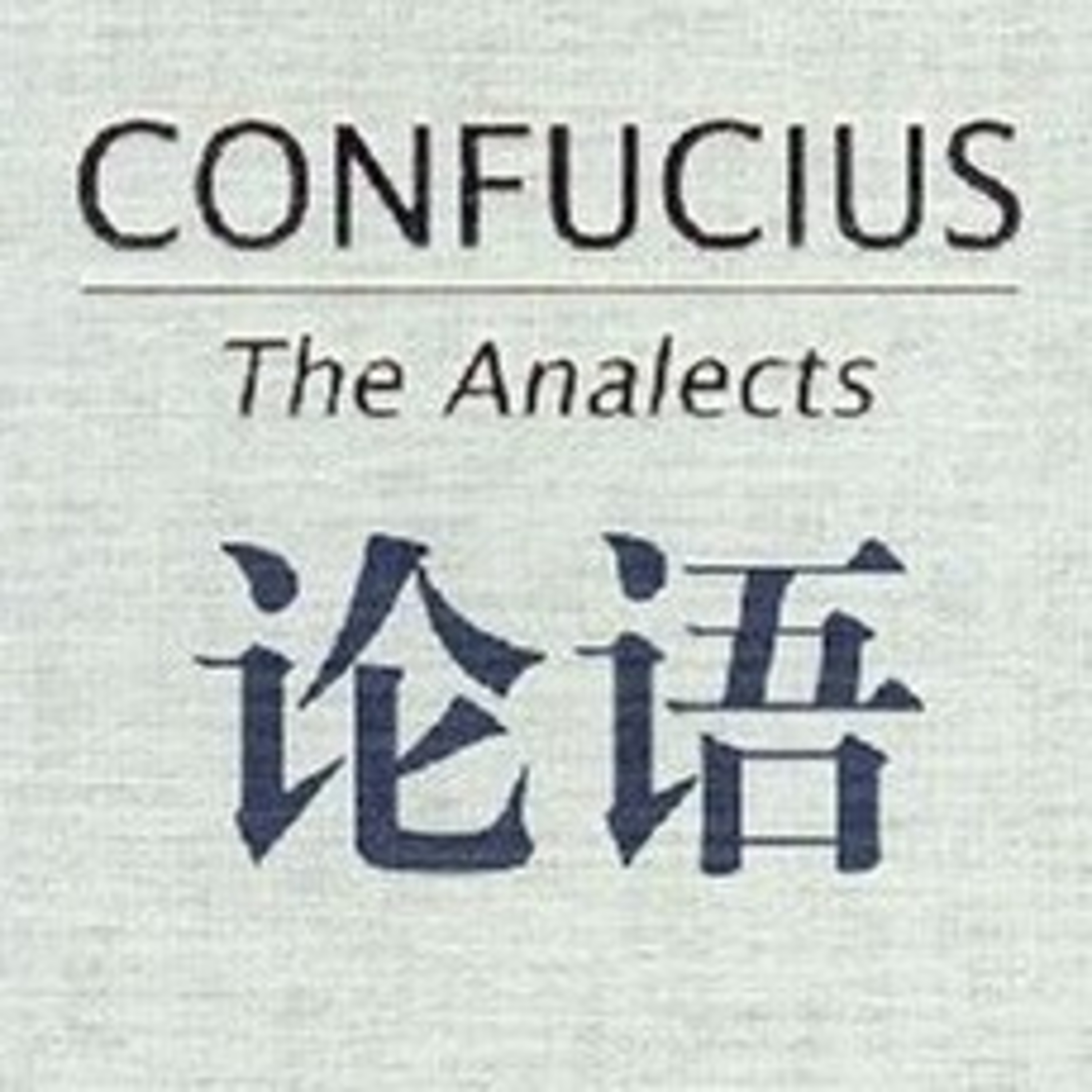 宣德学堂