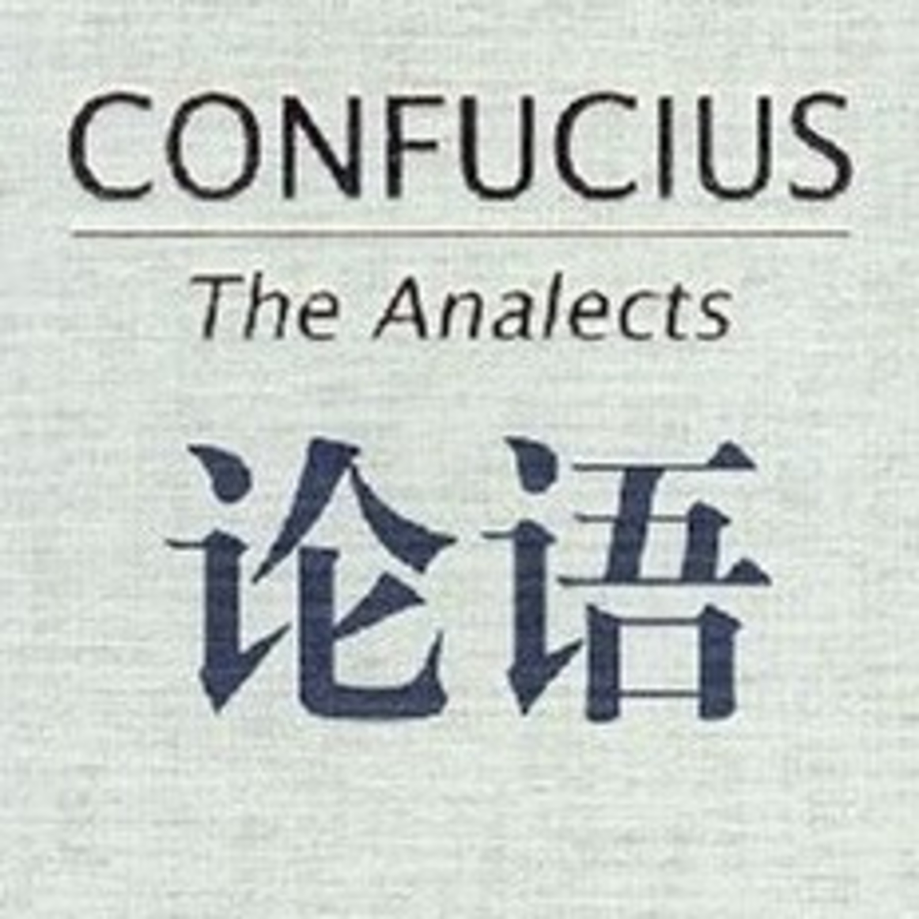 宣德学堂