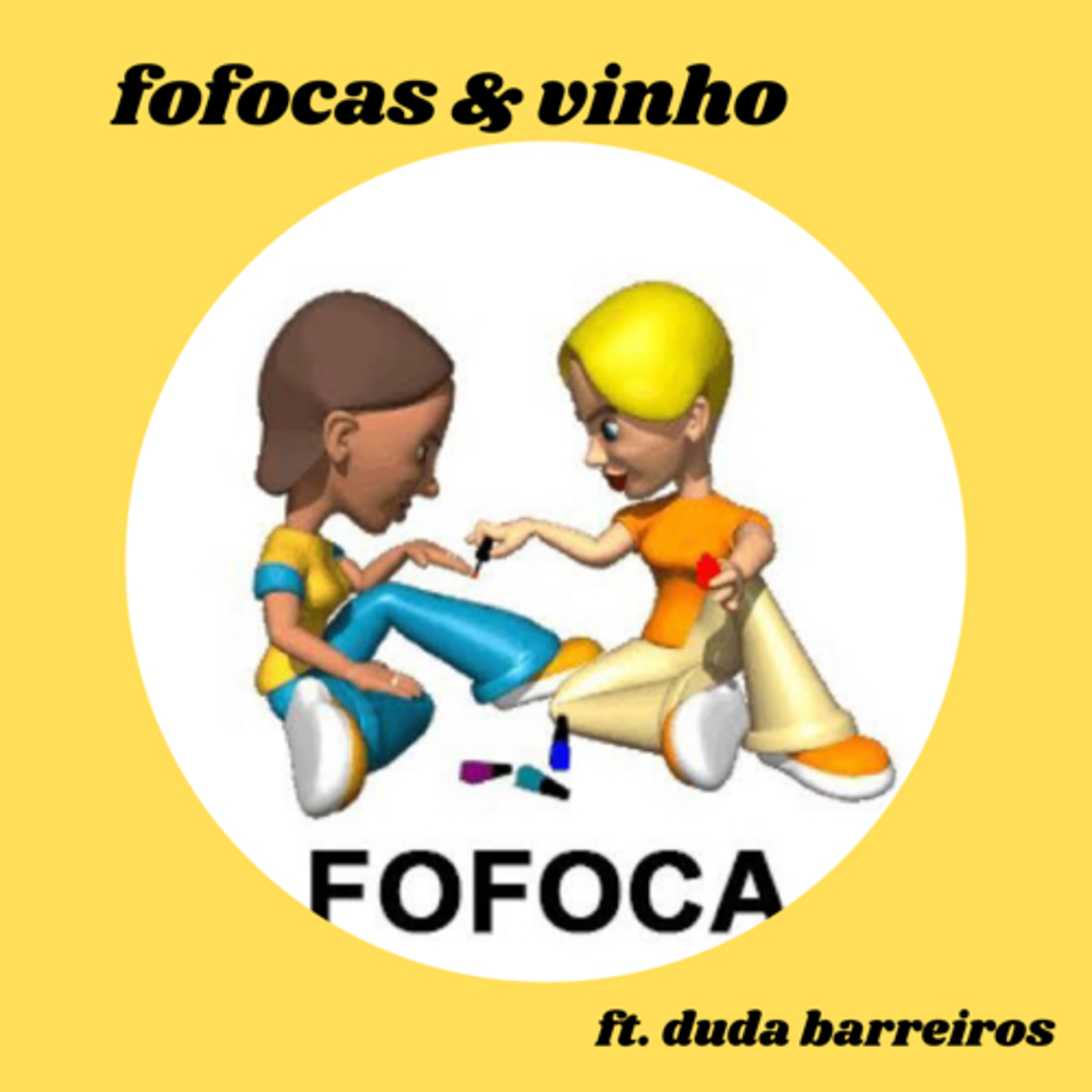 pocpodcast