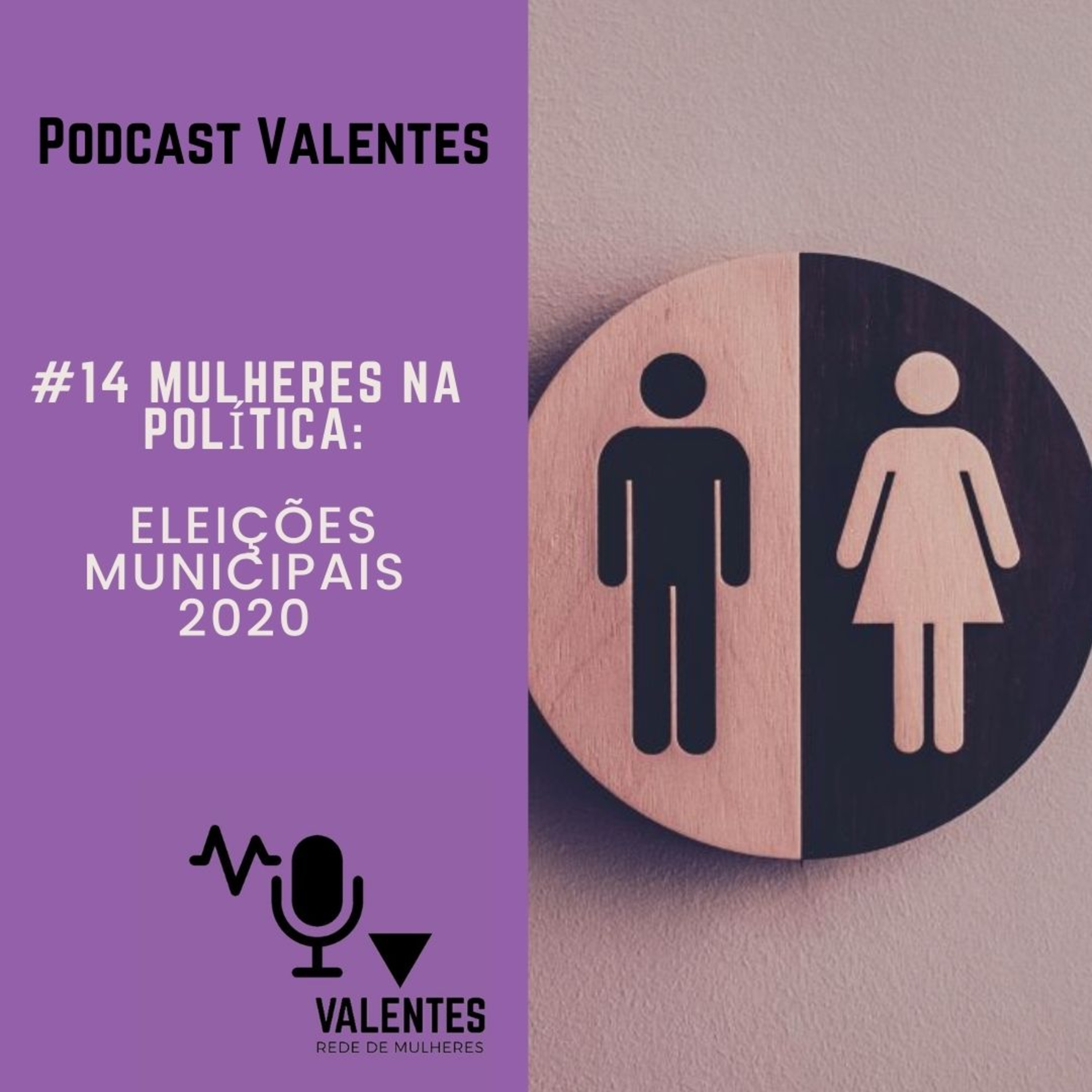 REDE VALENTES