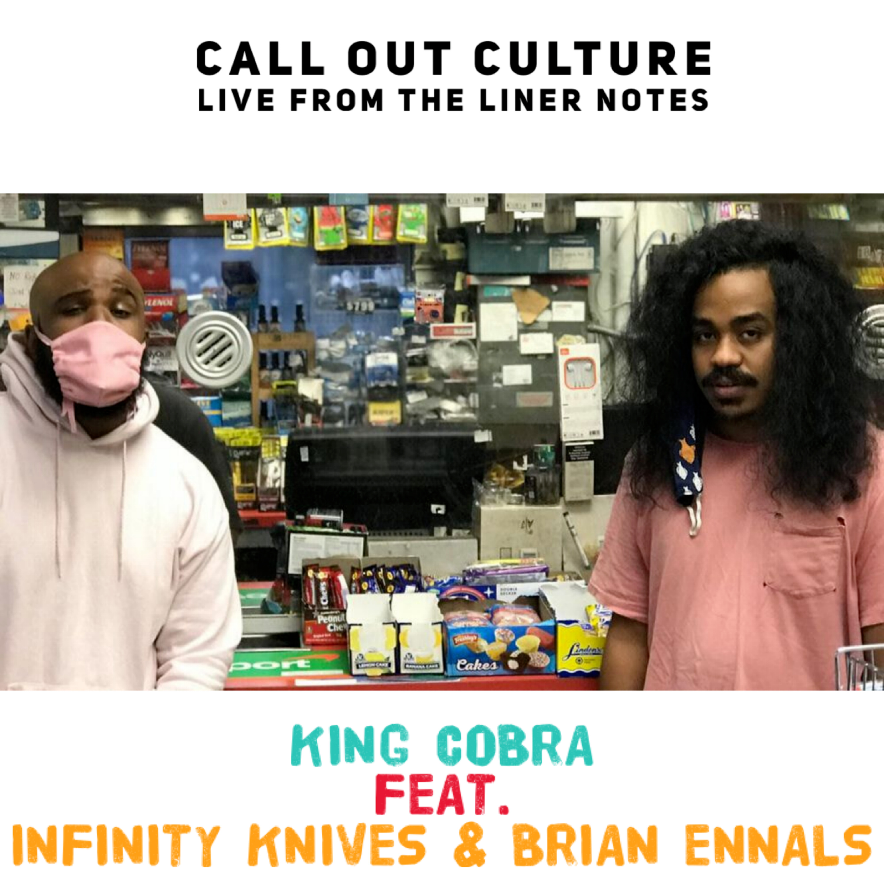 Call Out Culture