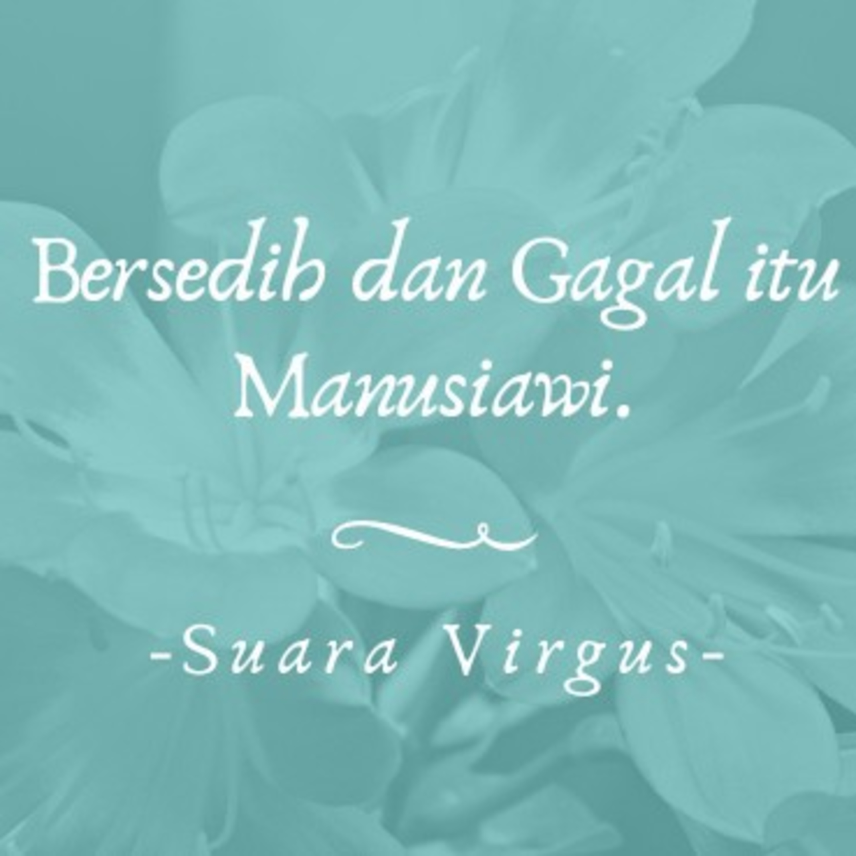 Suara Virgus