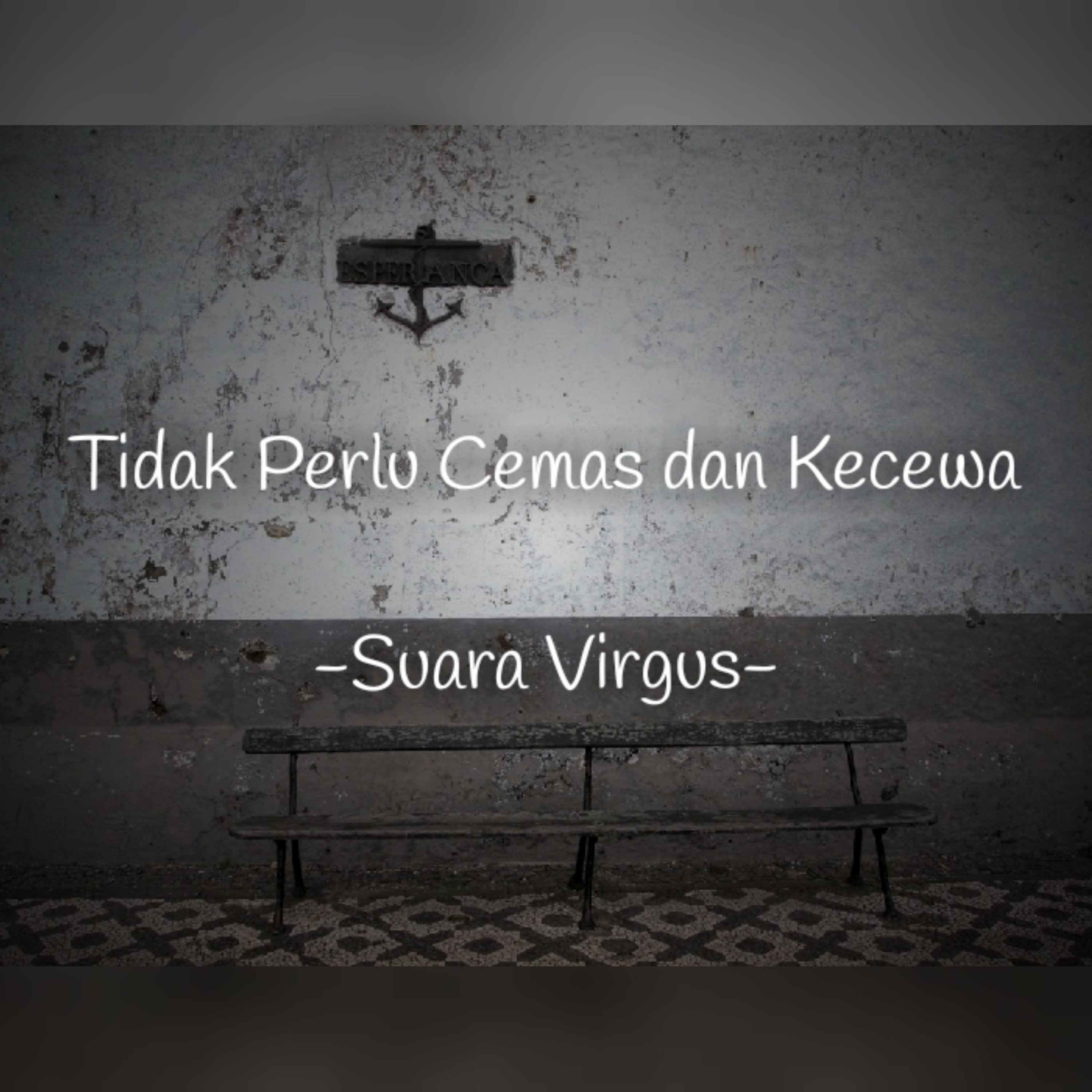 Suara Virgus