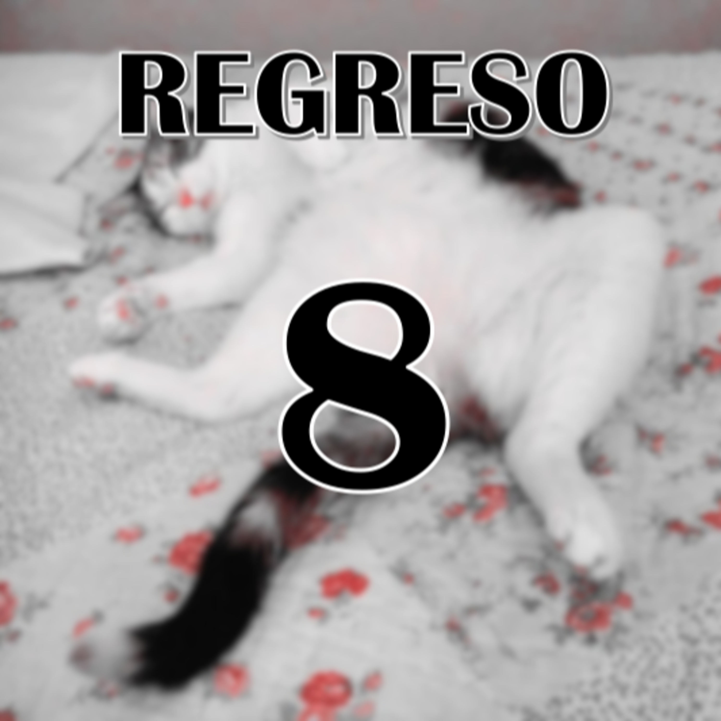 No sé cómo te aguanto