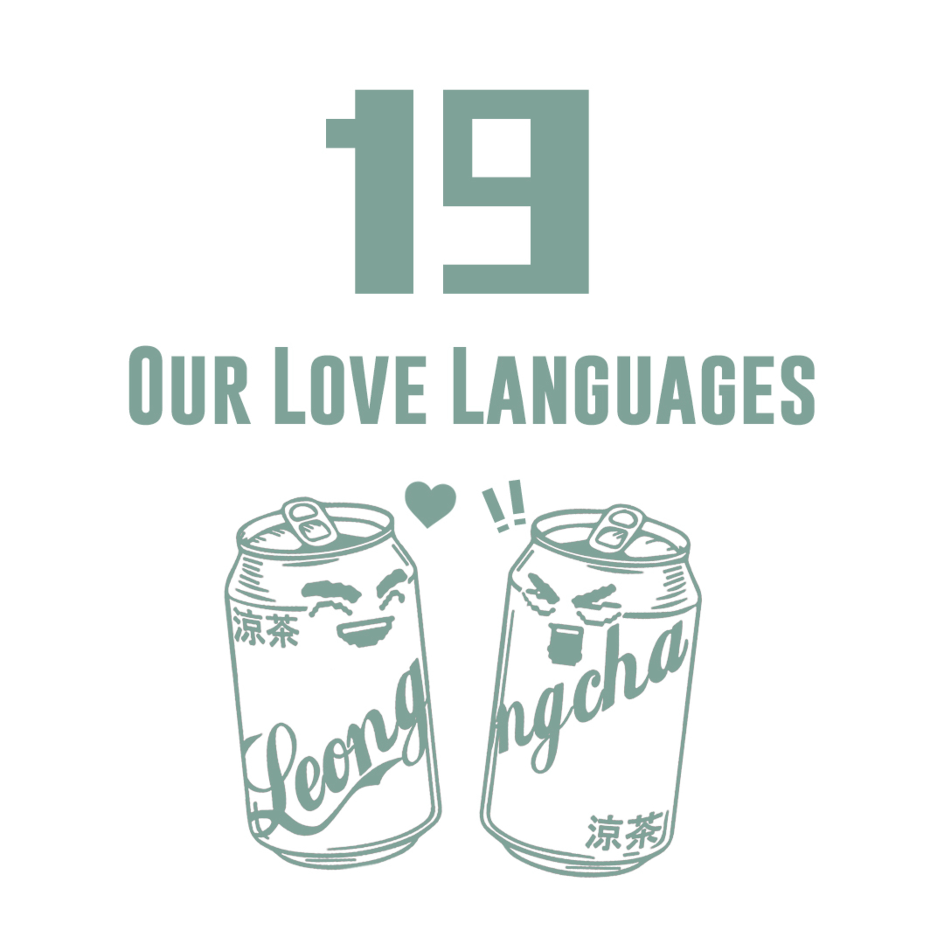 The Leong-Cha Podcast