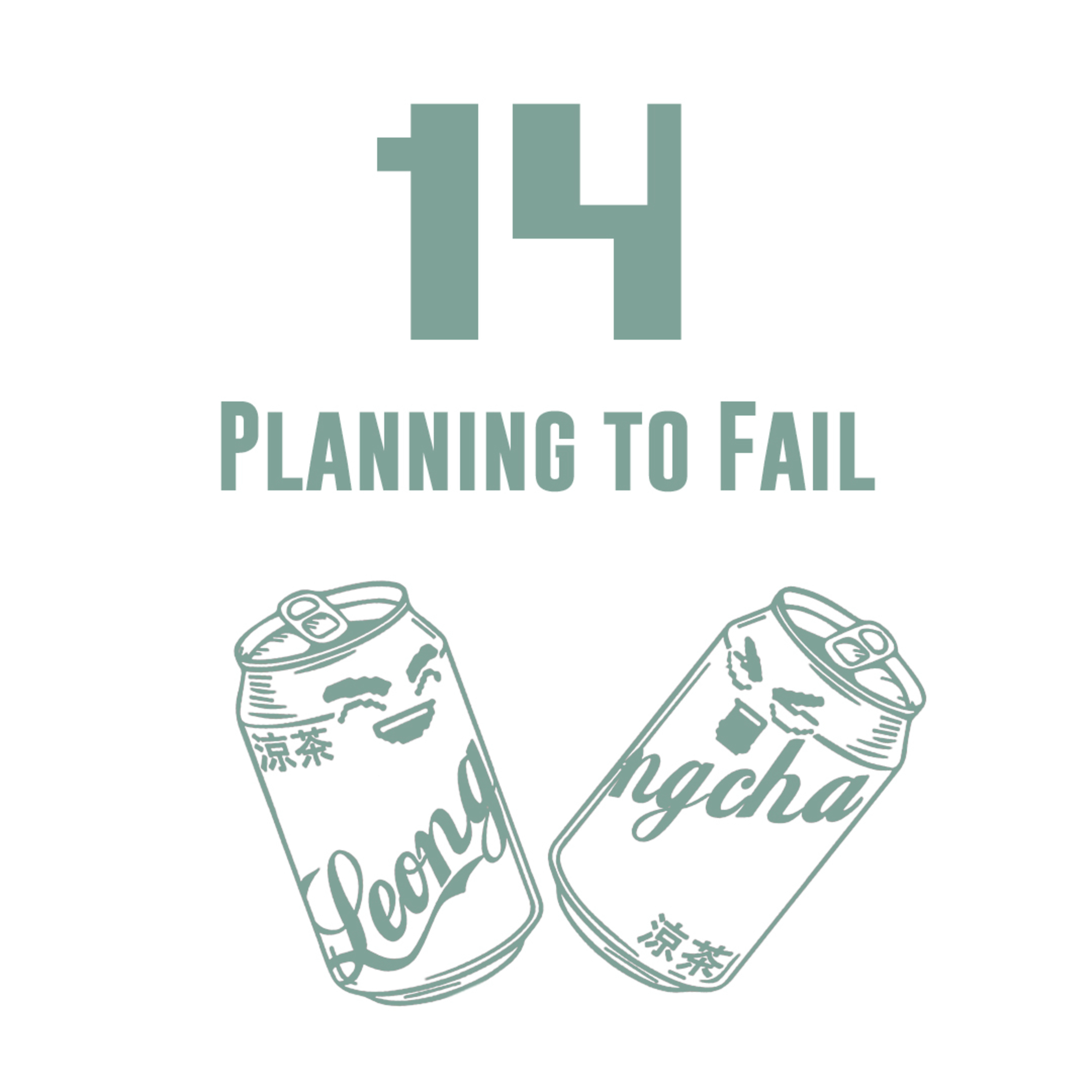 The Leong-Cha Podcast