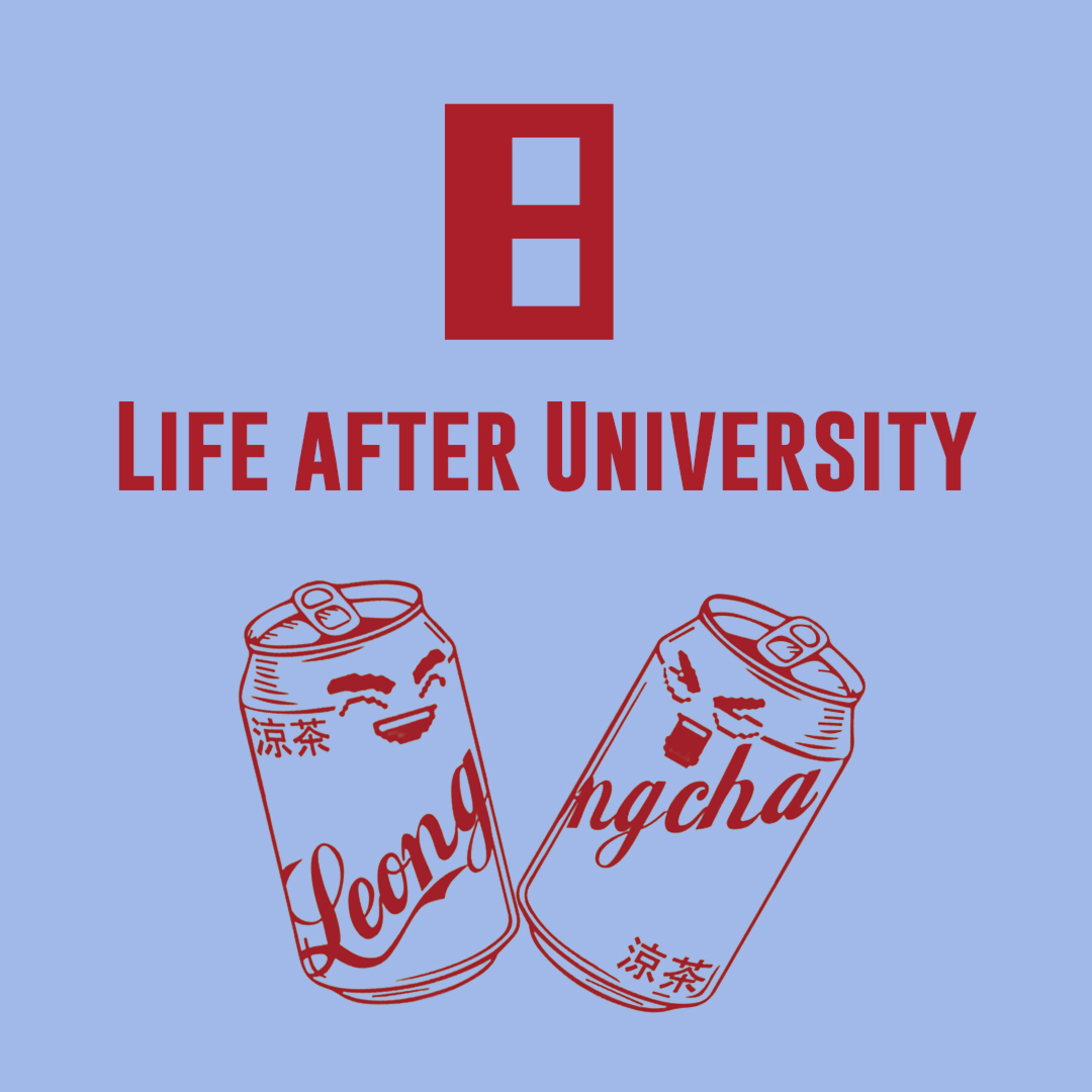 The Leong-Cha Podcast