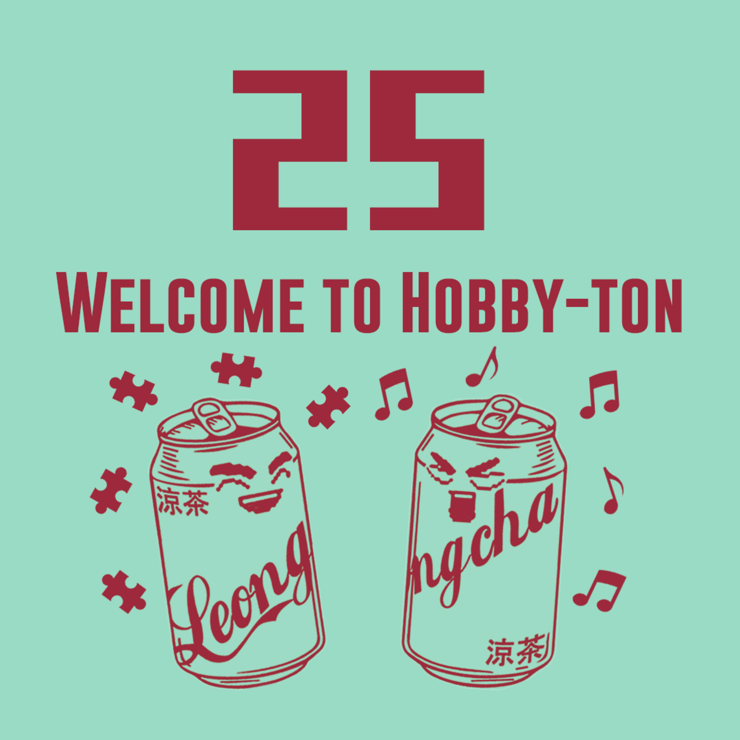 The Leong-Cha Podcast