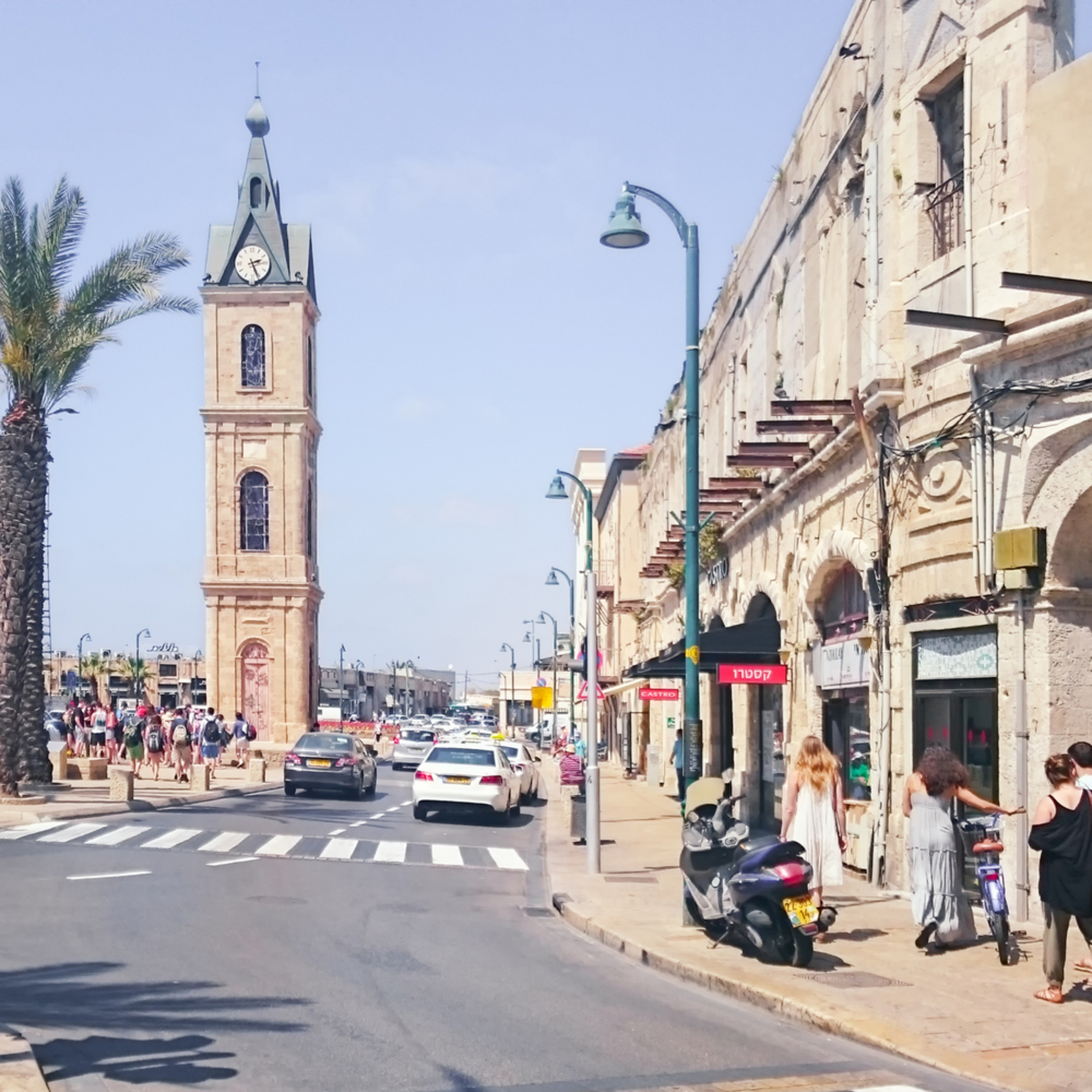 קריאת השכמה صرخة توعية