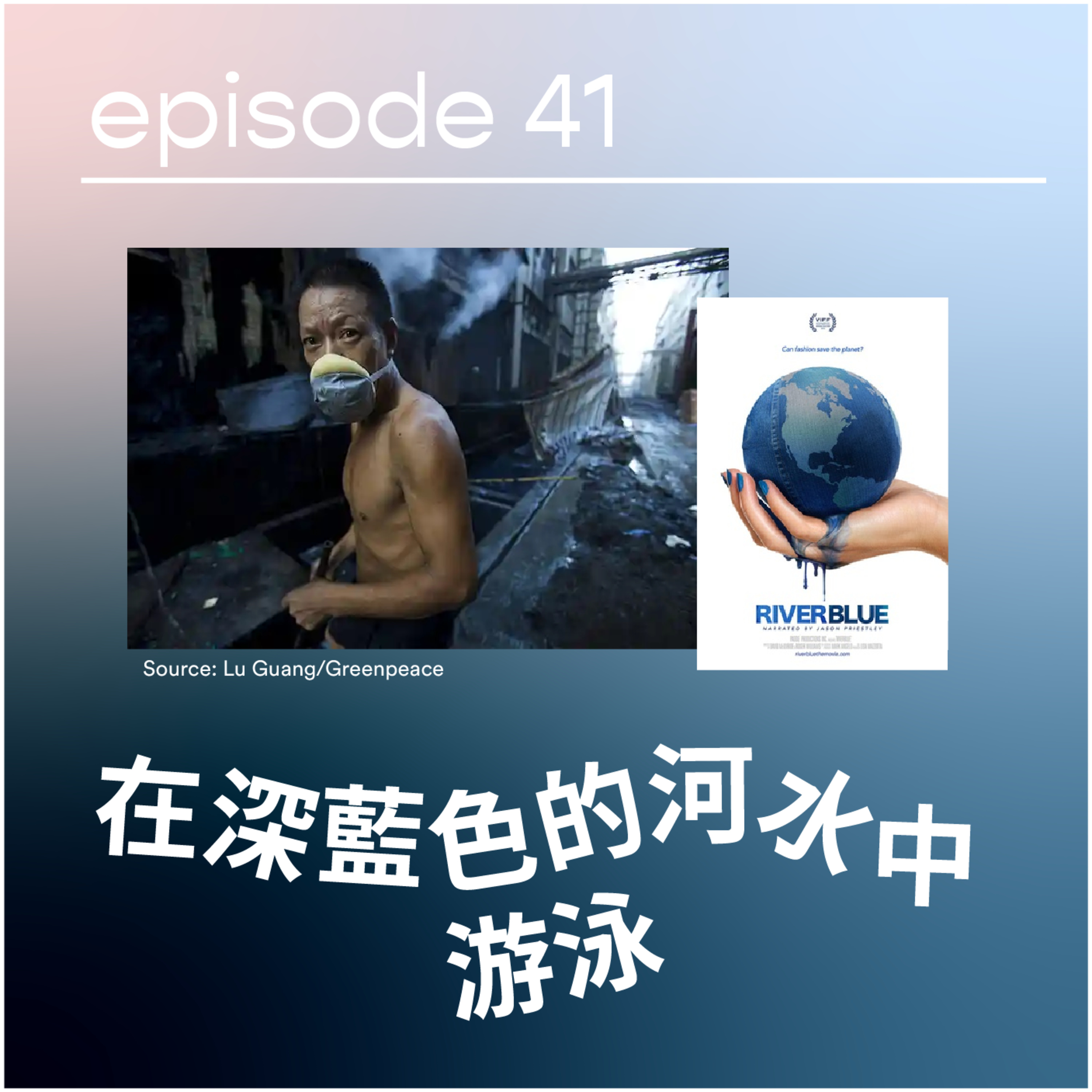 請原諒我要十二點前瞓覺