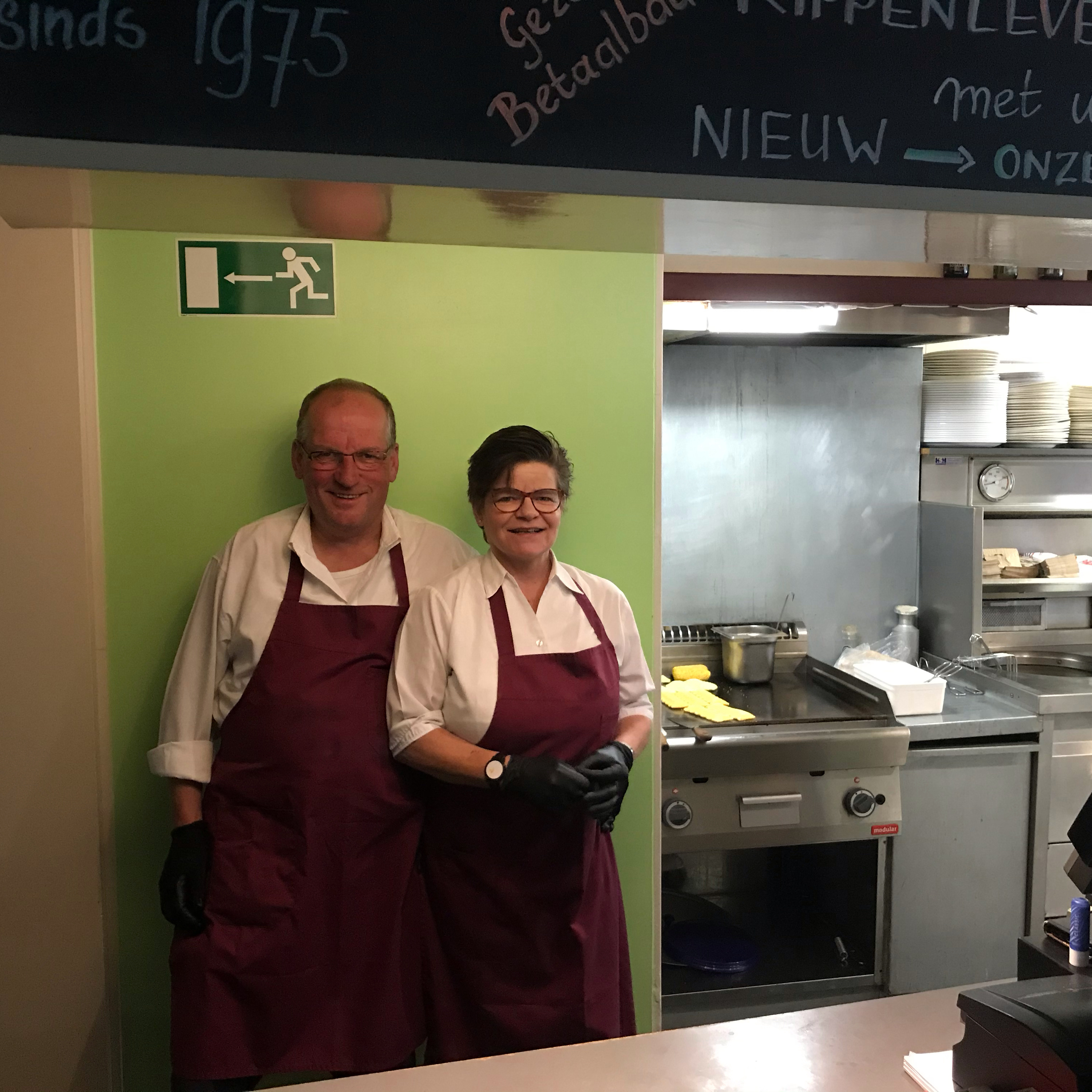 Hallo, hier Achterhoek!