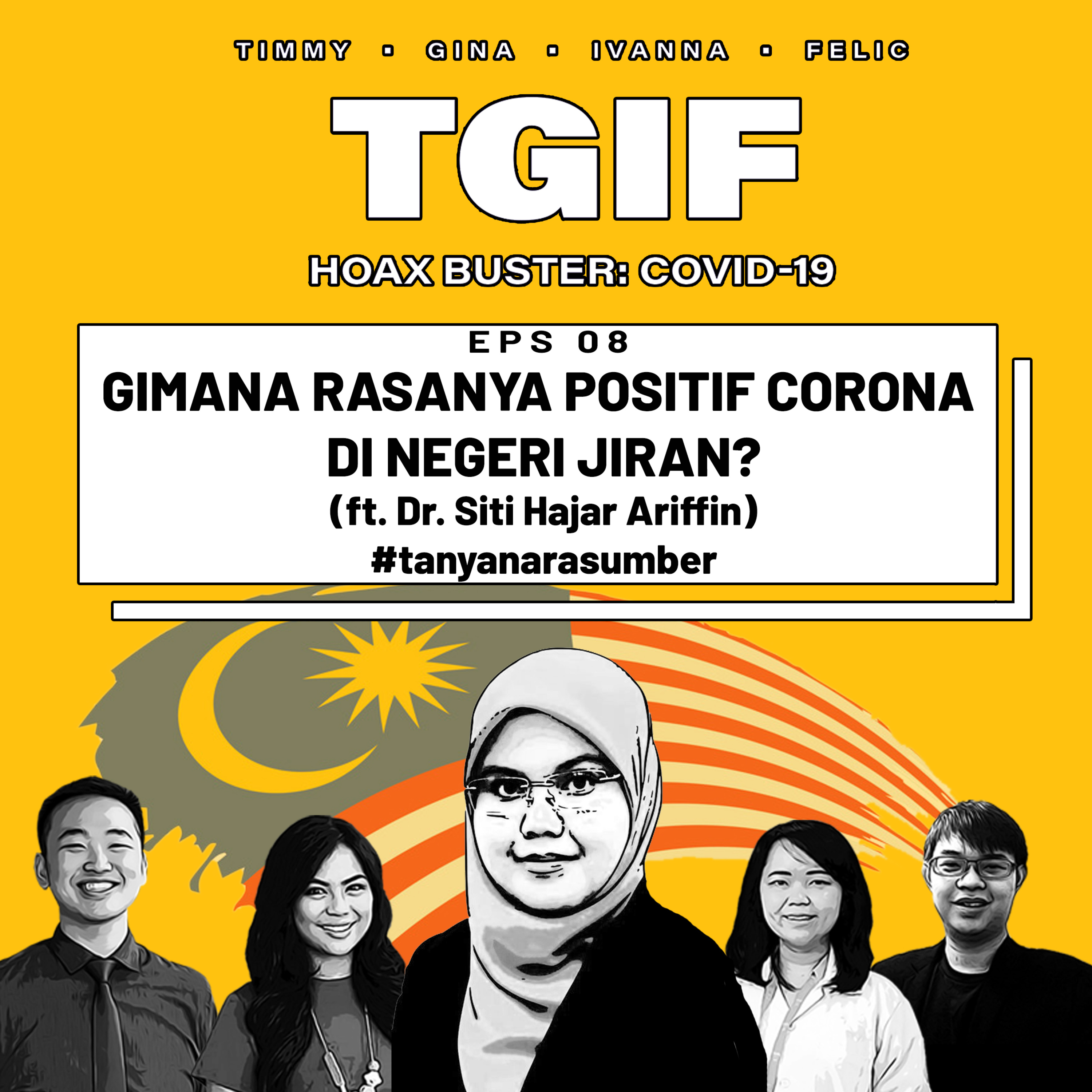 TGIF The Scientists