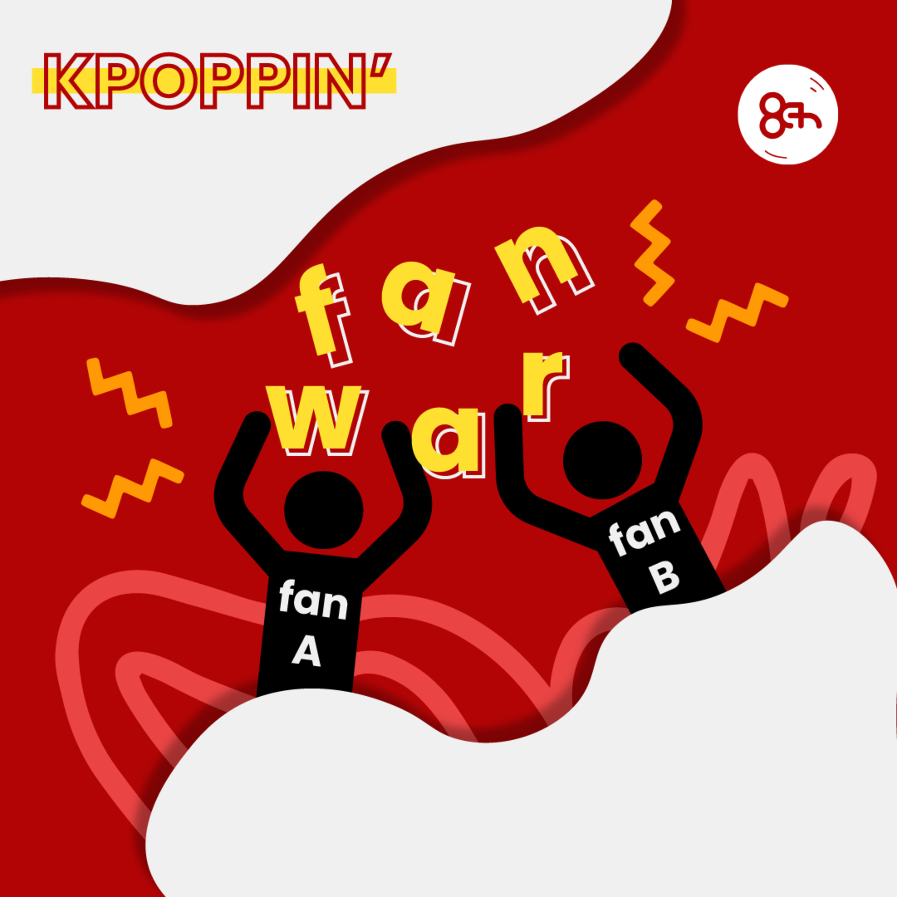 Kampus Mania