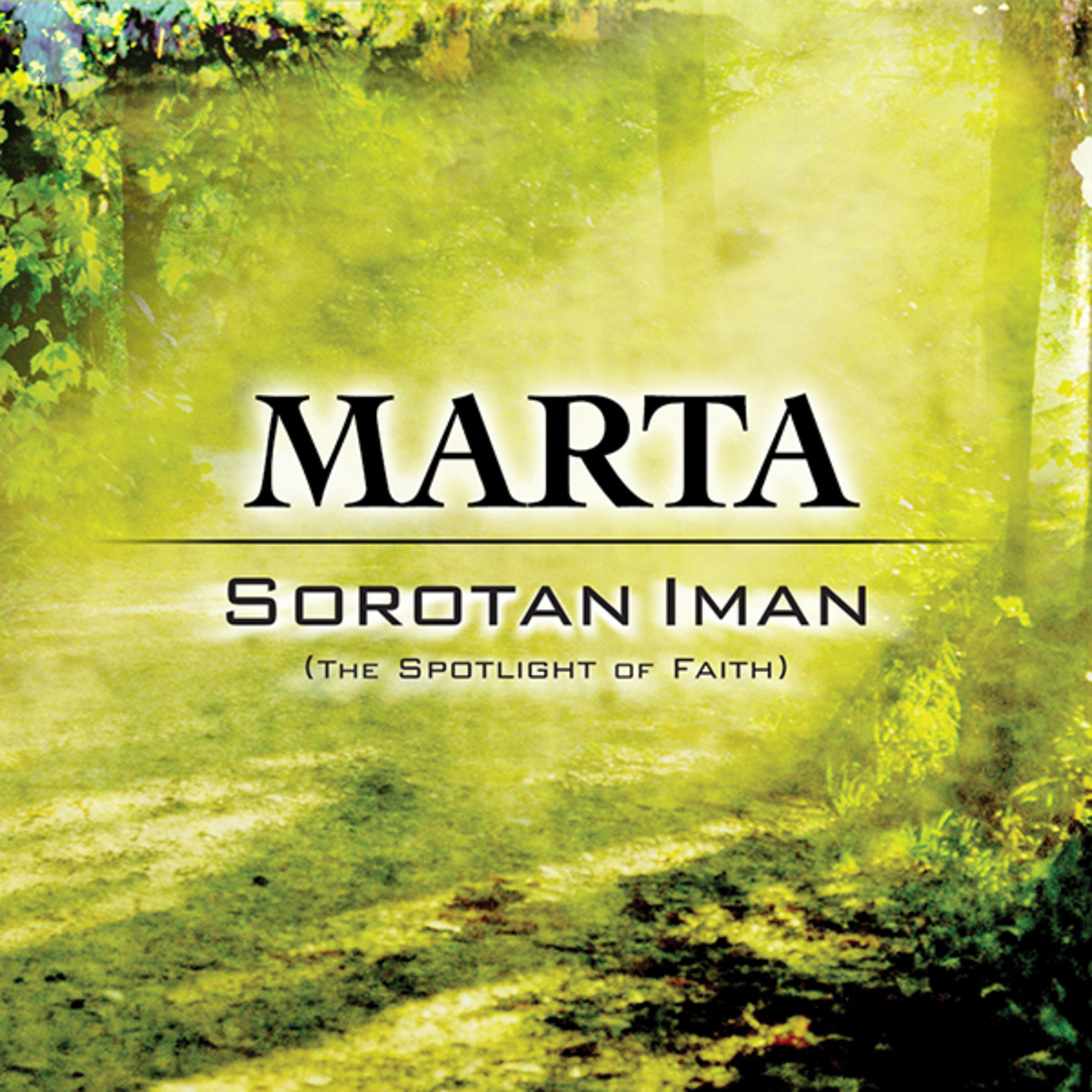 Santapan Rohani